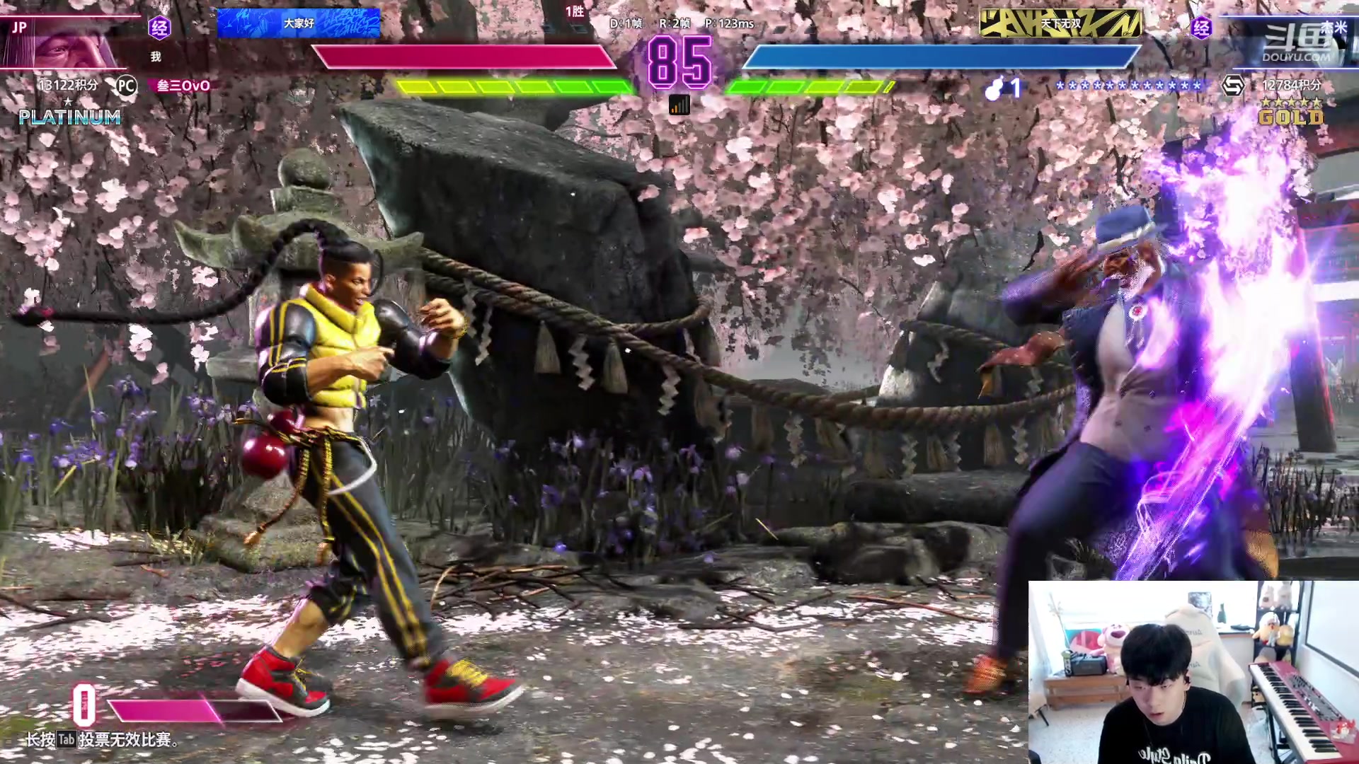 【2023-09-01 15点场】叁三QvQ：上班了上班了~ 1583791