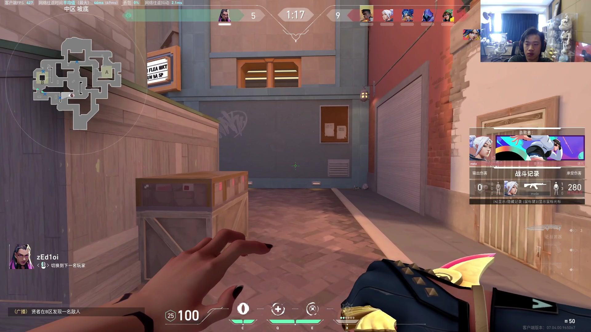 【2023-09-02 11点场】imxiaoxin：【✘-✘】微风岛屿！