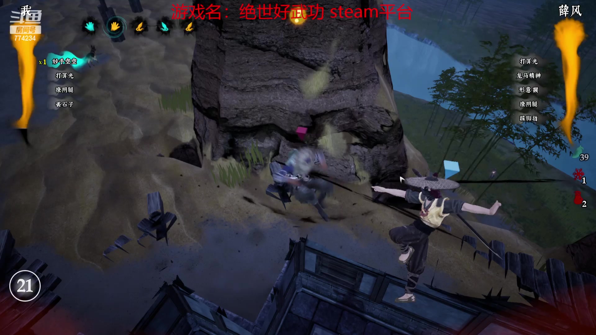 【2023-09-02 11点场】谎言言0V0：细节决定成败-以无敌.来看.....