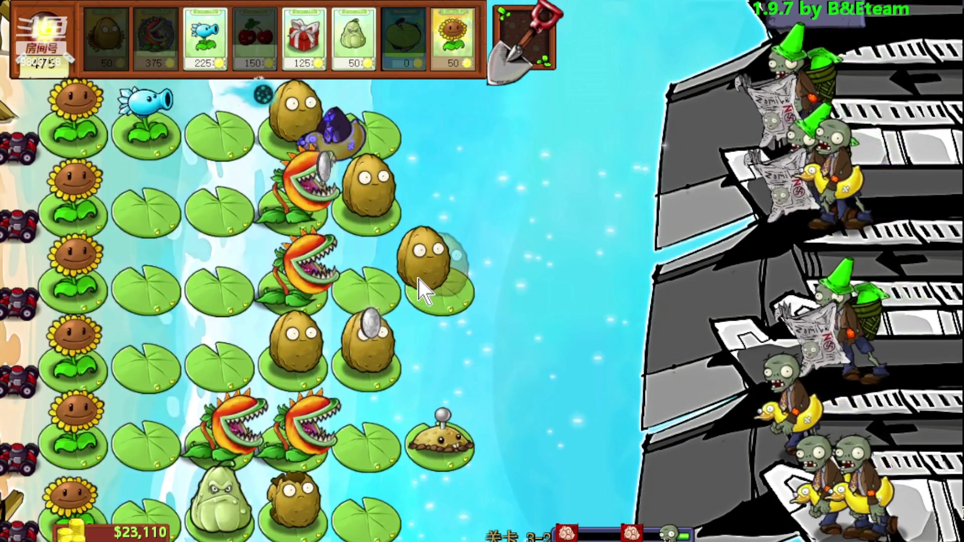 【2023-09-02 00点场】小小娥1：花有重开日 人无再少年！