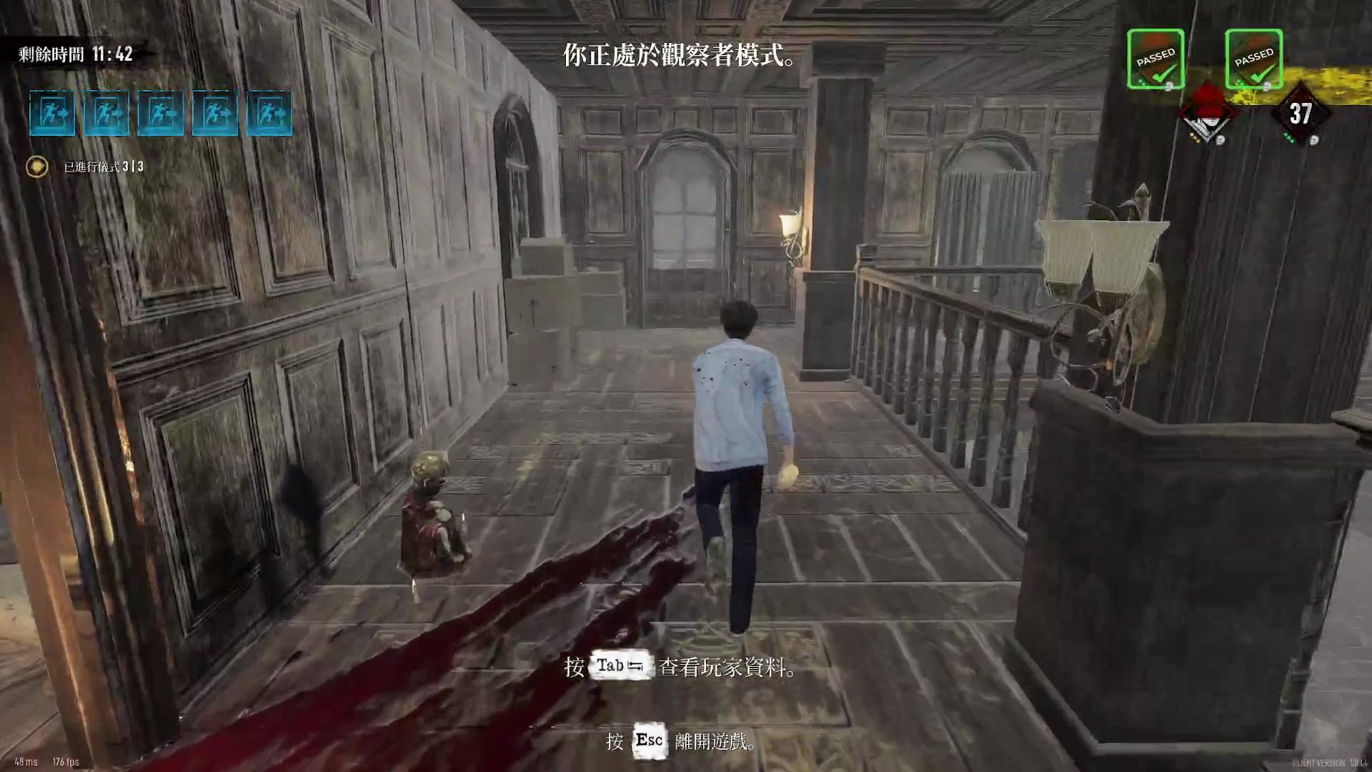 【2023-09-02 01点场】慵懒的kk：甜蜜之家online，说杀鬼尊嘟假嘟