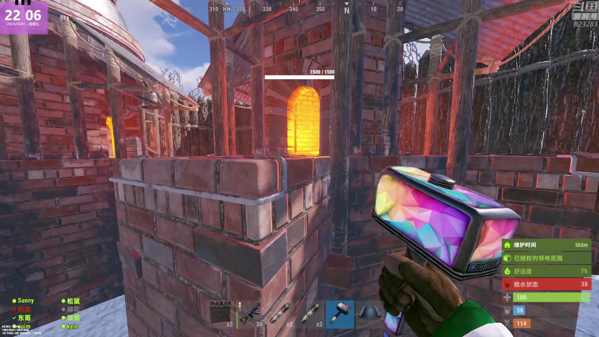 【2023-09-01 21点场】1K黄辉冯：黄辉冯：最好玩的生存游戏~