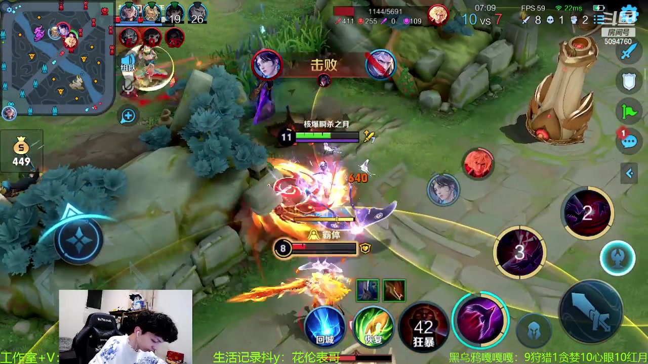 【2023-09-02 01点场】青鸾少年云天河：成为技术主播的第一天~