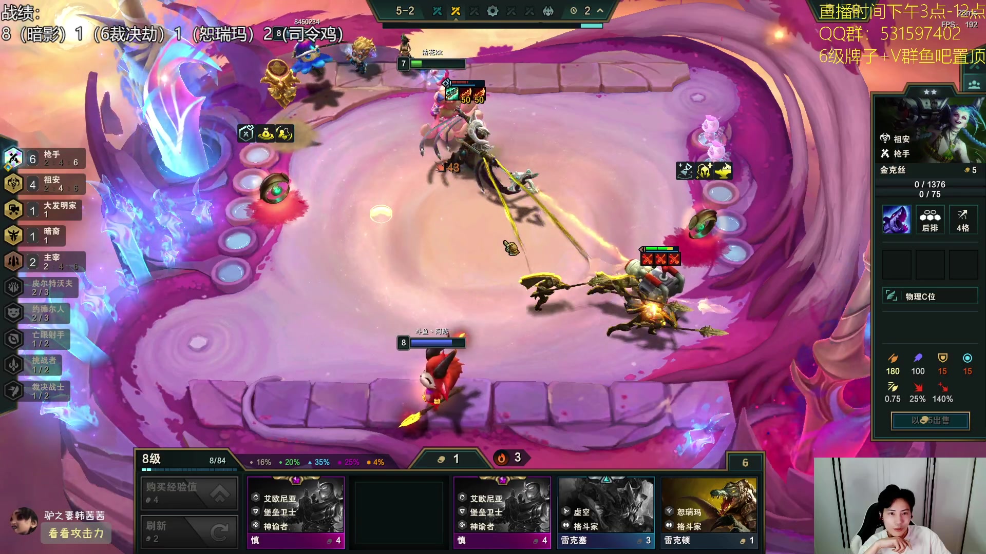 【2023-09-02 17点场】阿陈ctw：赛季末的国服教学！