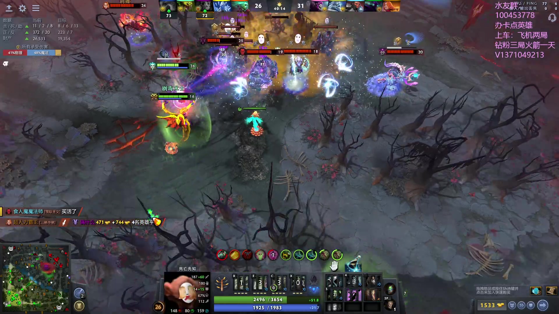 【2023-09-01 18点场】青择_：有车位，上分课堂。