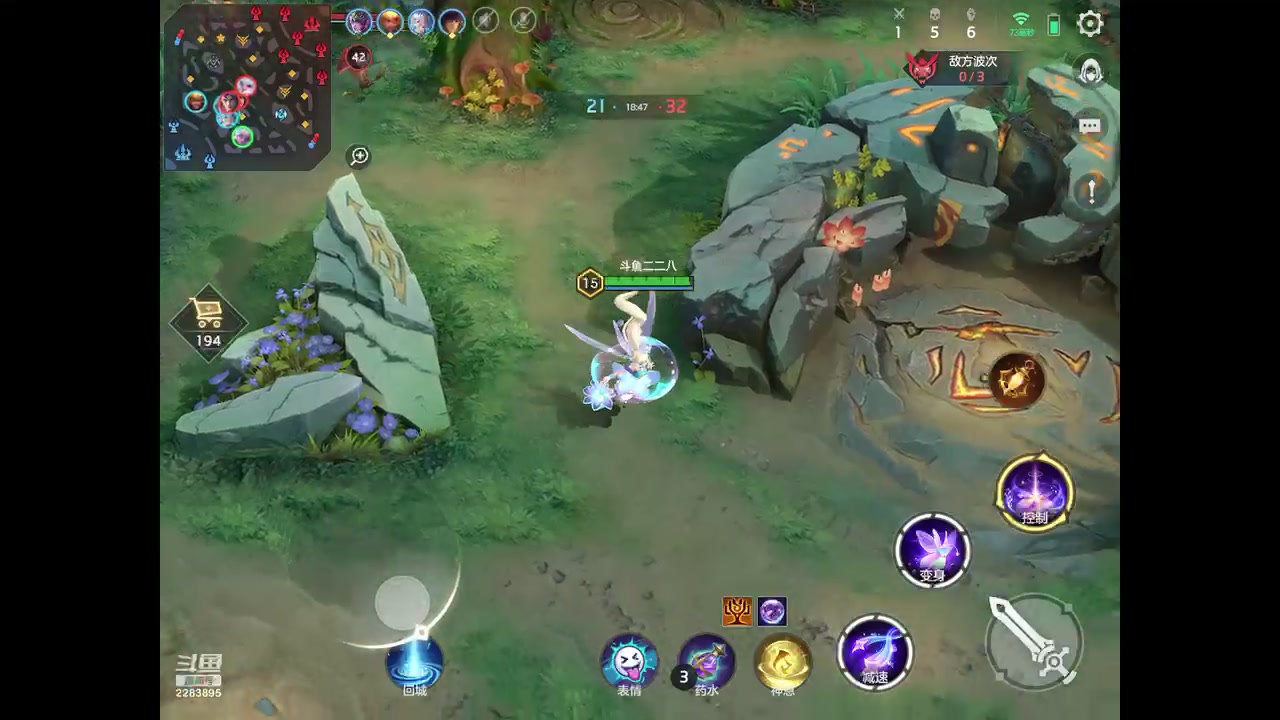 【2023-9-1 11点场】用户2283895:再见面记得打招呼。