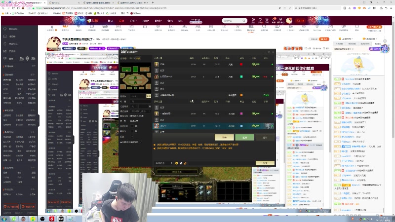 【2023-09-01 22点场】澄海3c晨曦：点播赛：晨曦偏执VS卖铁张国荣~