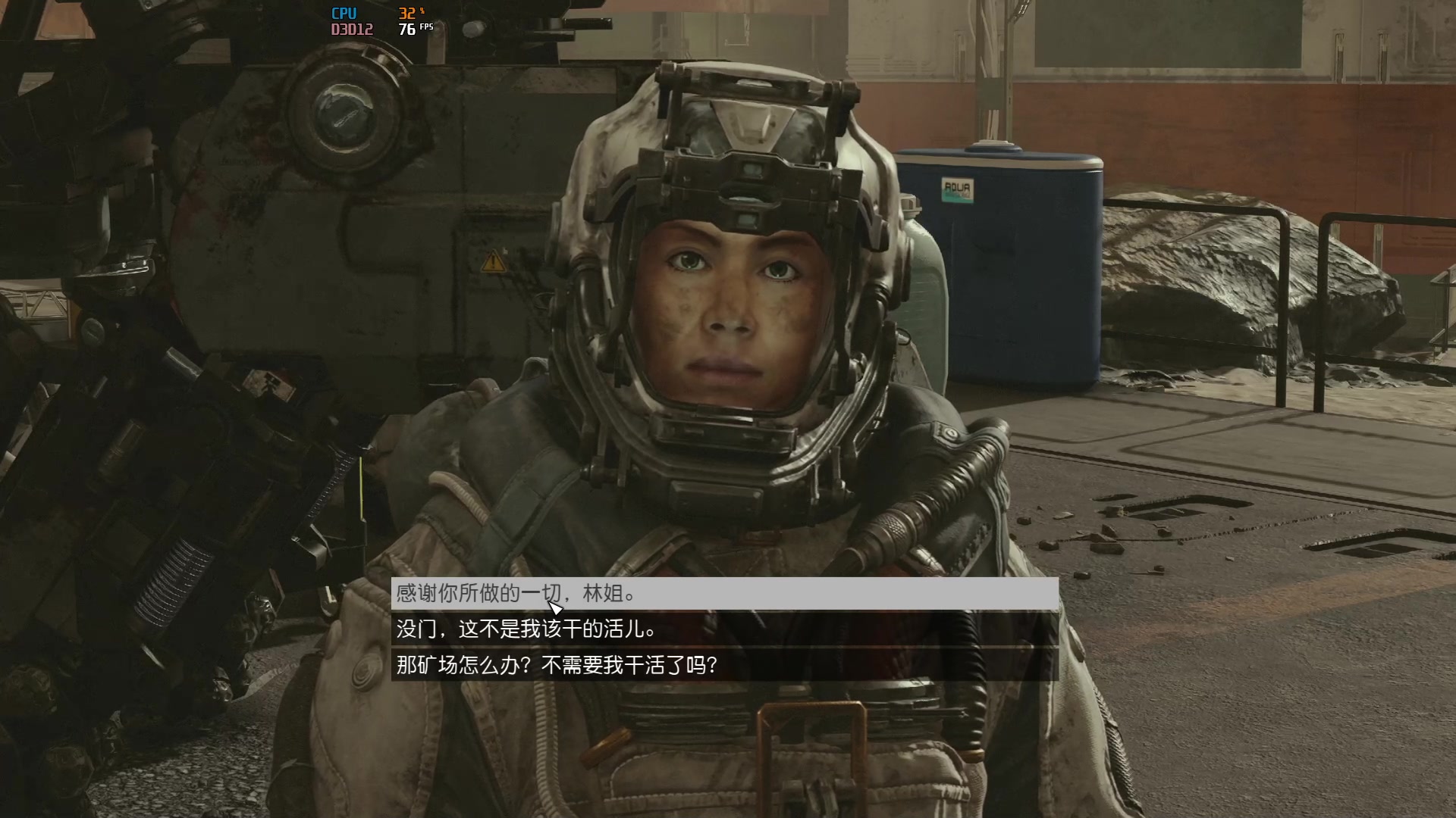 【2023-09-01 22点场】解说嘟师傅：【解说嘟师傅】星空很烂吗