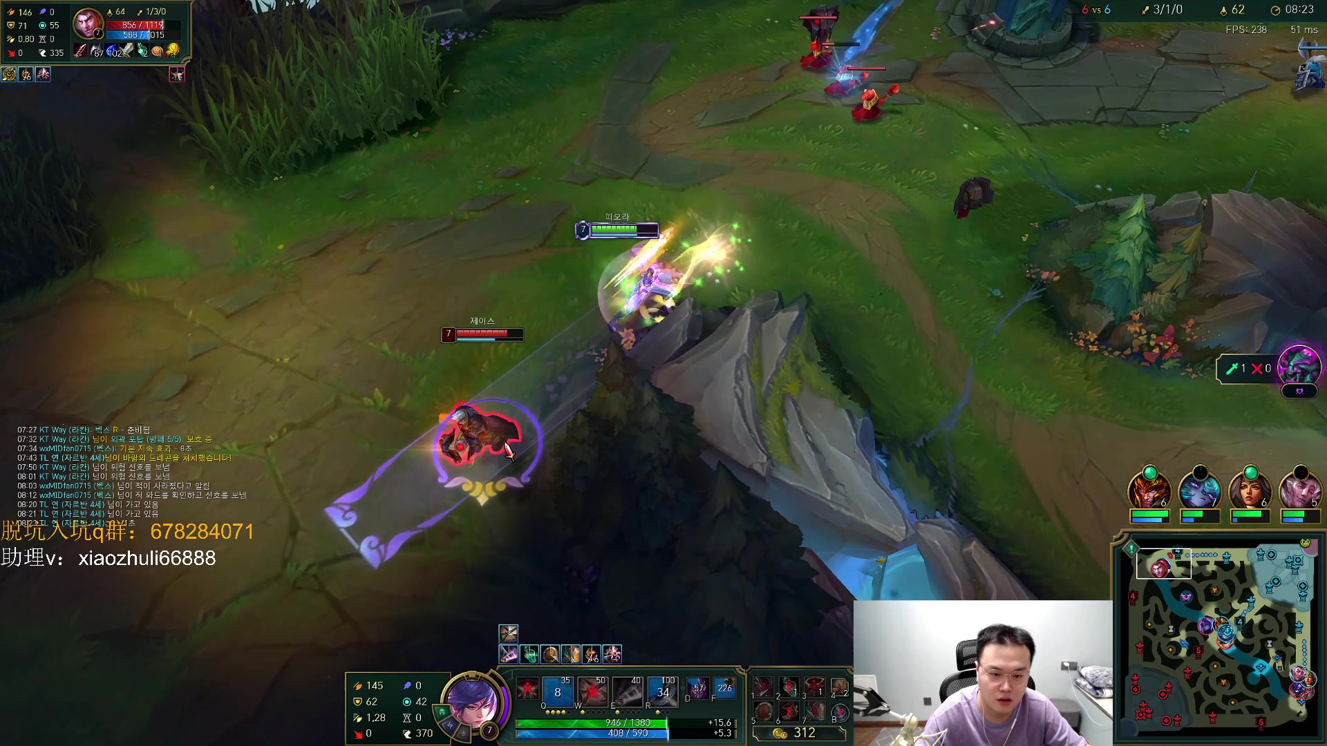 【2023-09-02 00点场】jjking剑姬：世一剑姬，韩服冲千！