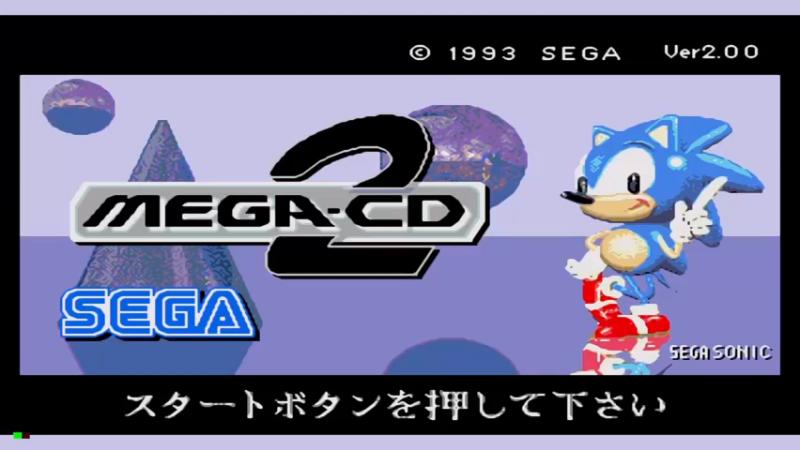 MCD大封神传 1赤连村