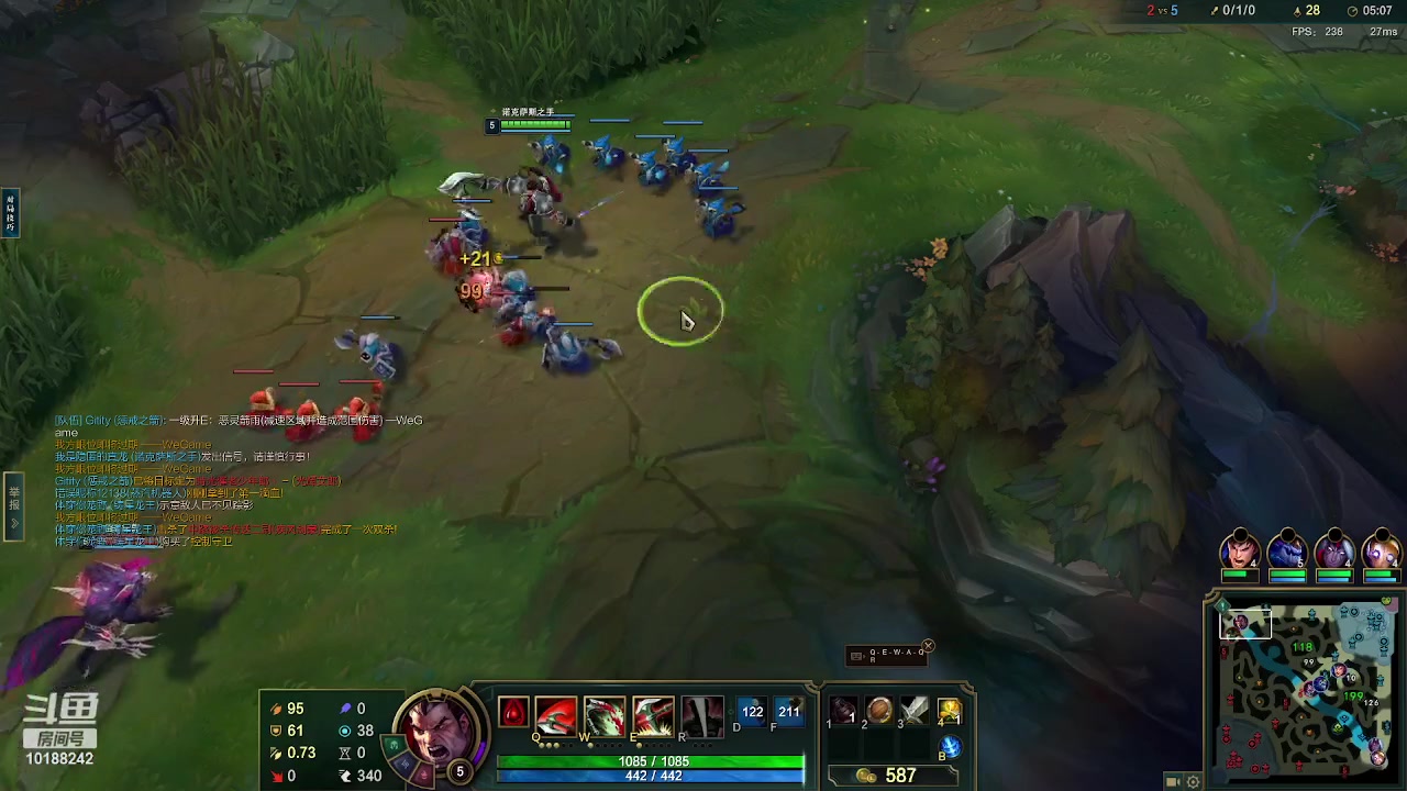 【2023-9-1 12点场】钱战神:钱战神的直播间