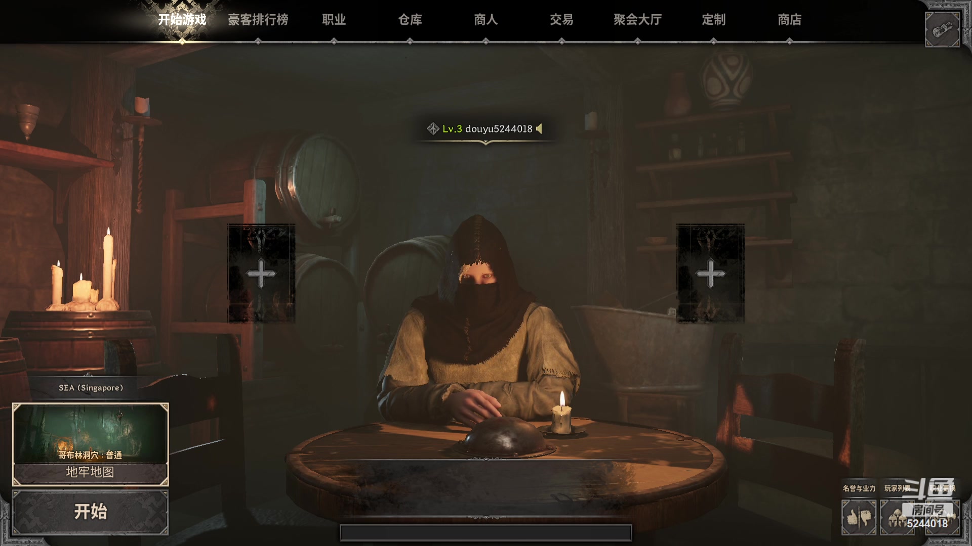 【2023-08-31 08点场】摇摇摇摇光：法神的最终奥义