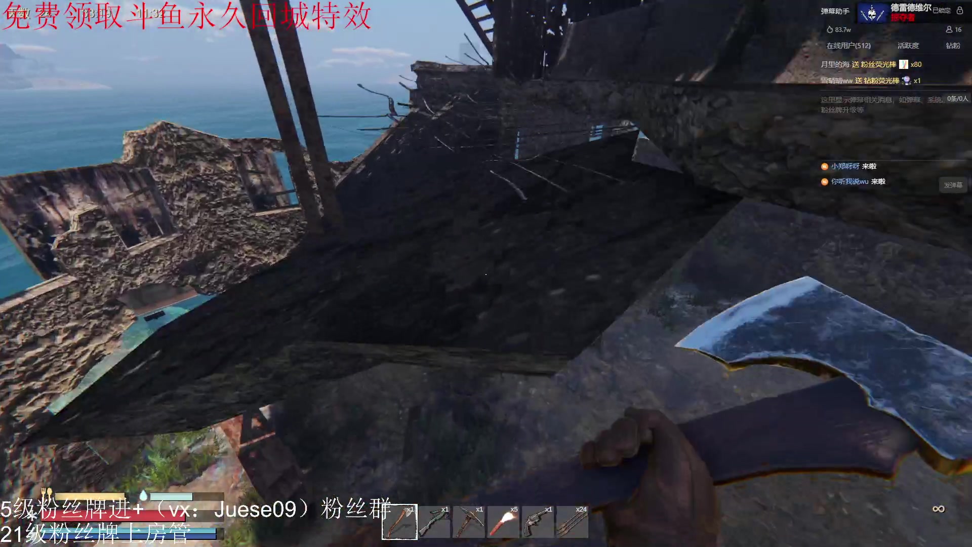 【2023-08-29 20点场】小角色ovo：小游戏时间 开荒 造房子！