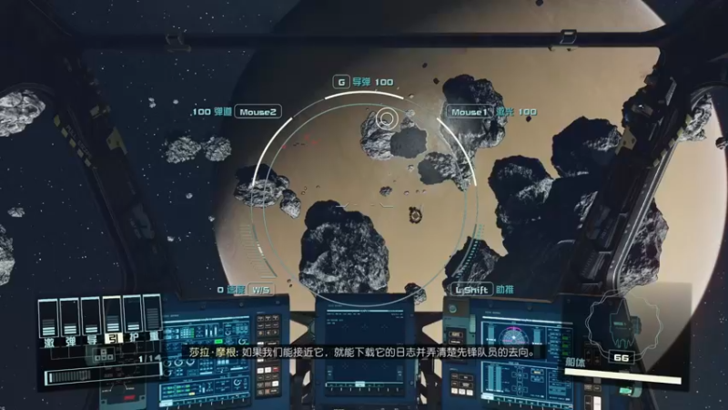 【2023-09-01 18点场】春秋冫：新游首播《星空》秋掌柜的游戏客栈