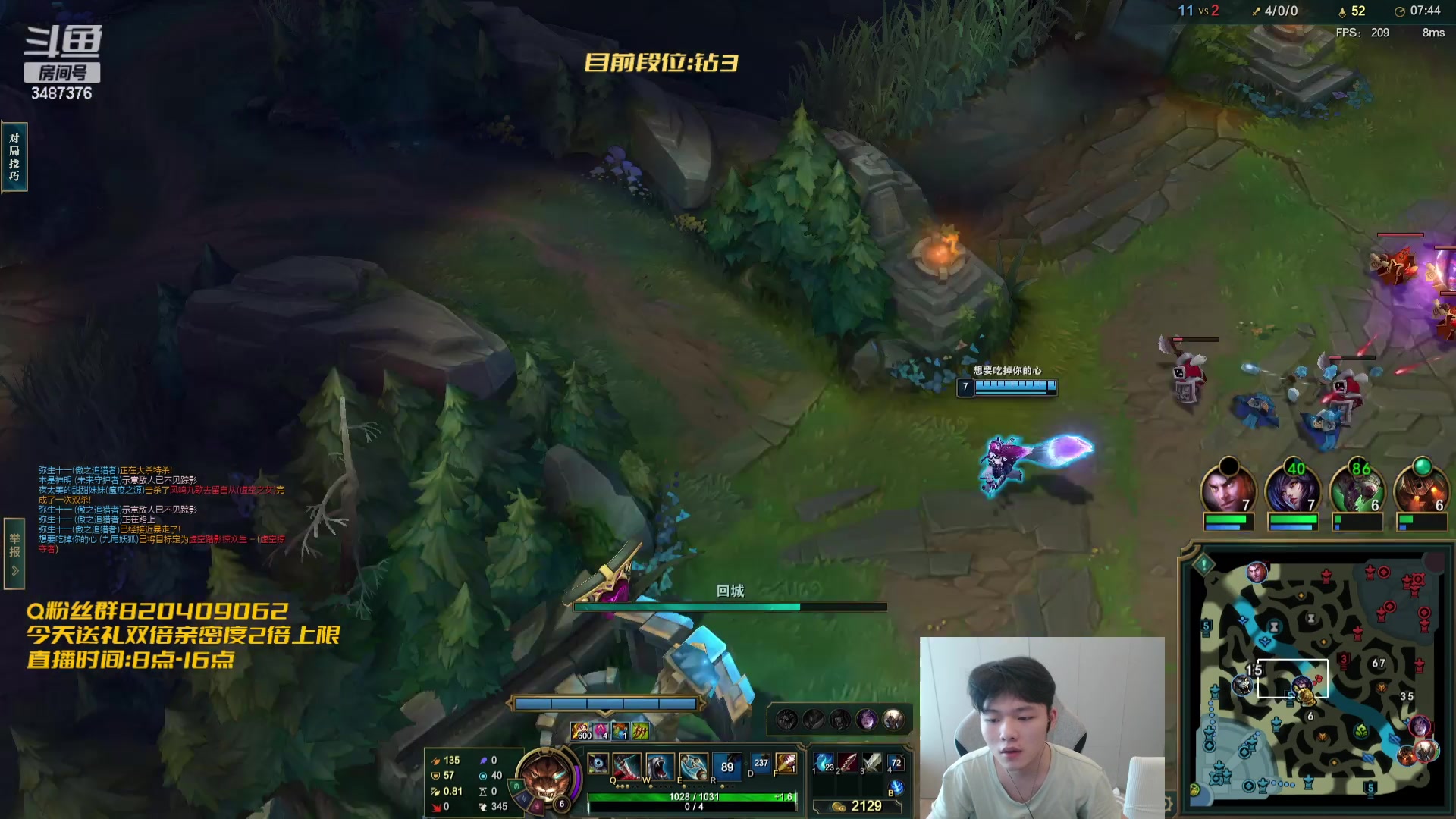 【2023-09-02 14点场】辛巴imb丶丶：1天翡翠上大师 绝活哥教学