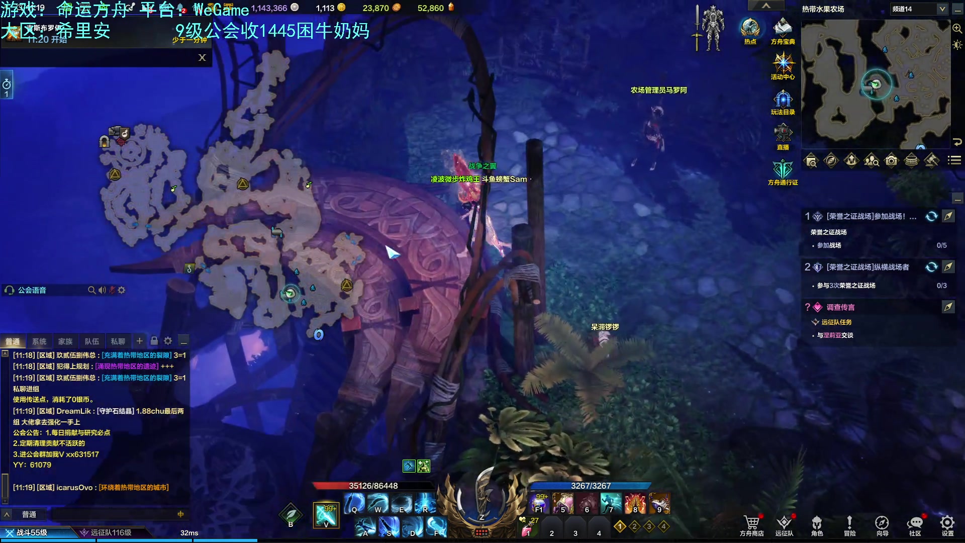 【2023-09-02 10点场】螃蟹Sam：【螃蟹】我叫呆滞姆姆！