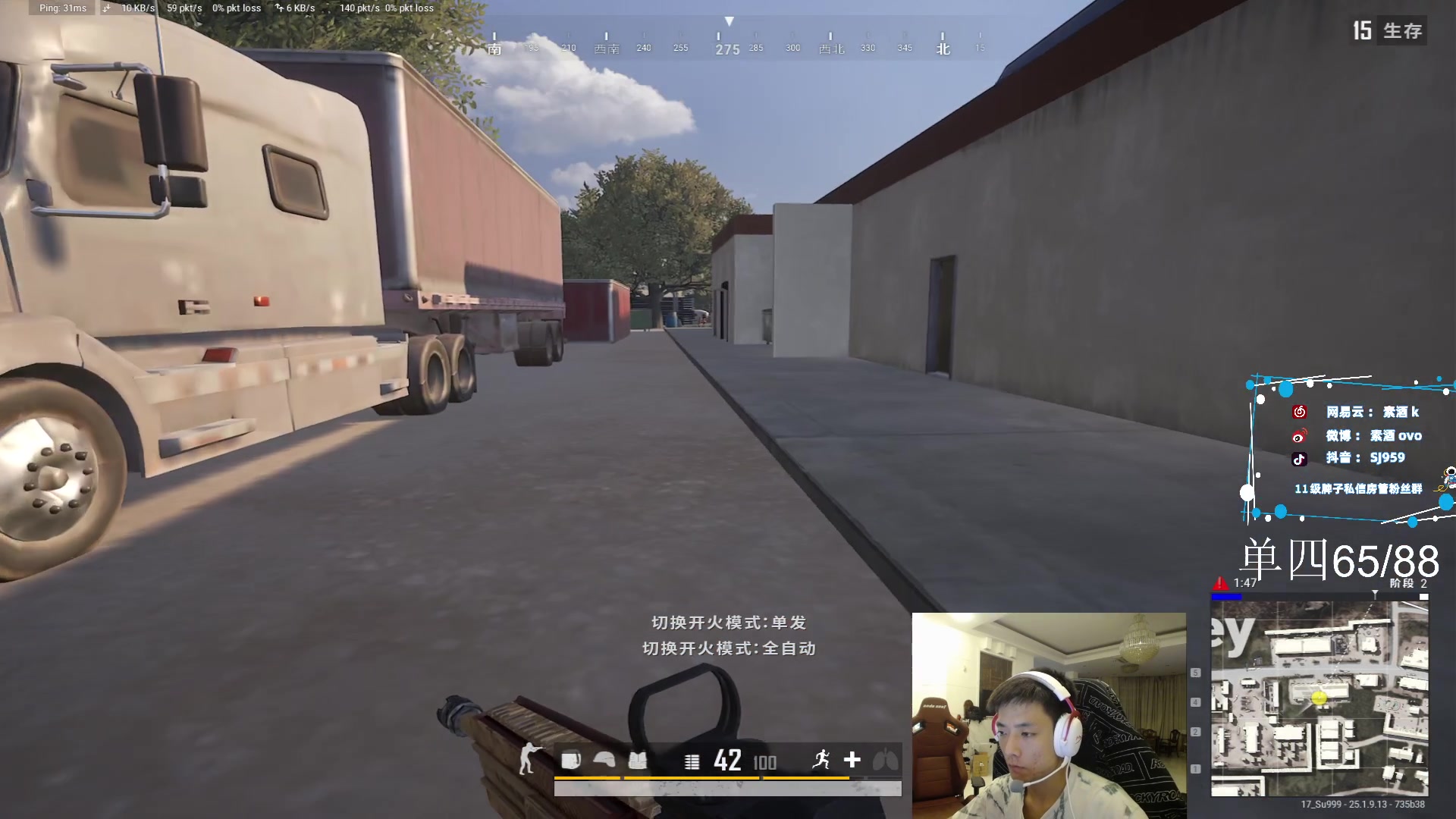【2023-09-02 21点场】17素酒：新的一月，新的开始 5727911