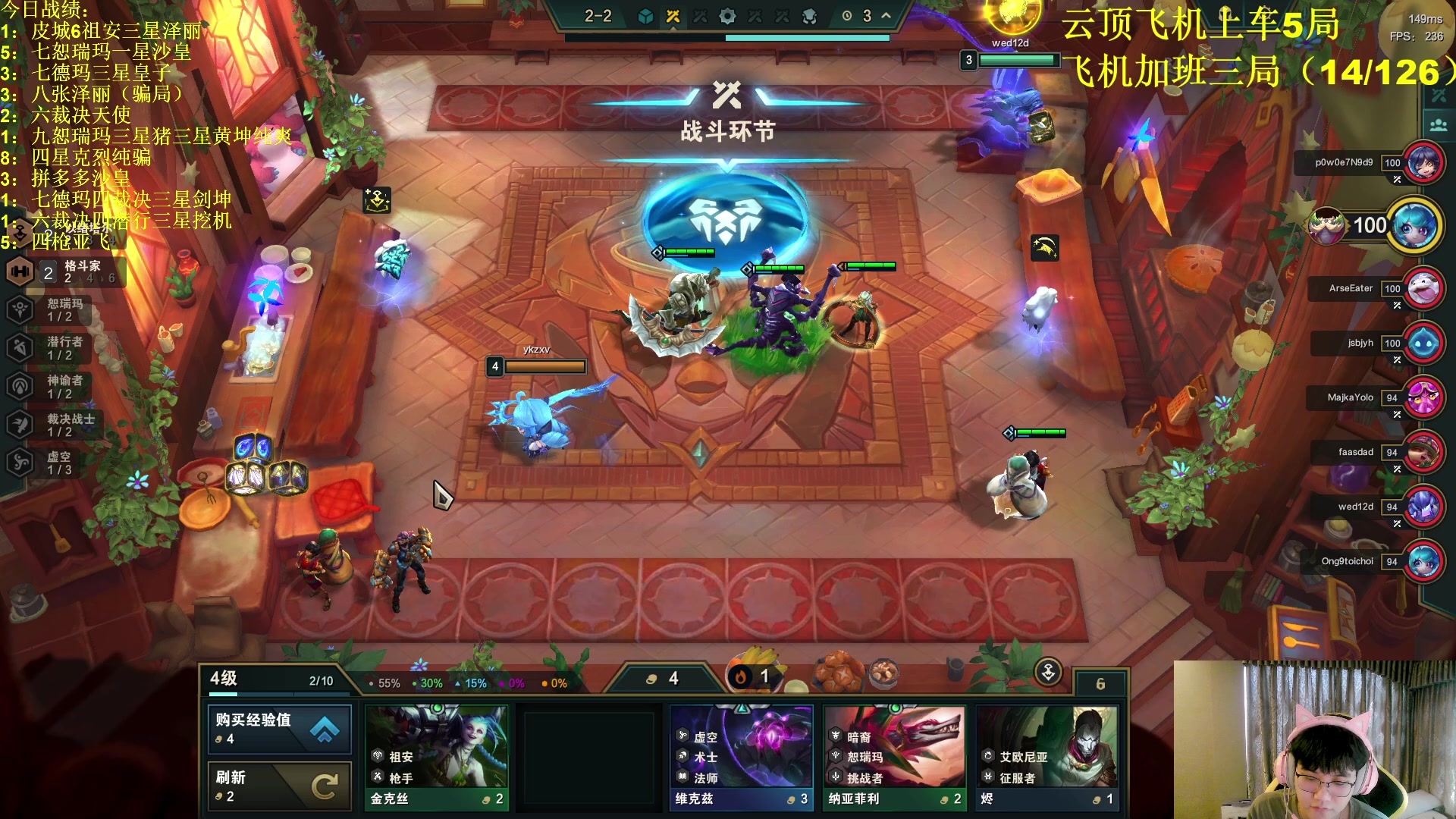 【2023-09-02 17点场】放逐大帝灬：诸位爷！里面请！