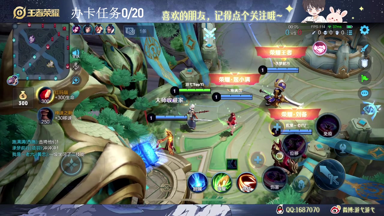 【2023-09-02 09点场】游弋：荣耀局单排 把C