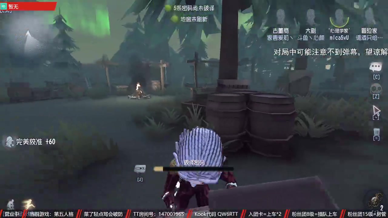 【2023-09-02 19点场】Ryan心颜：回学校直播的第一天~