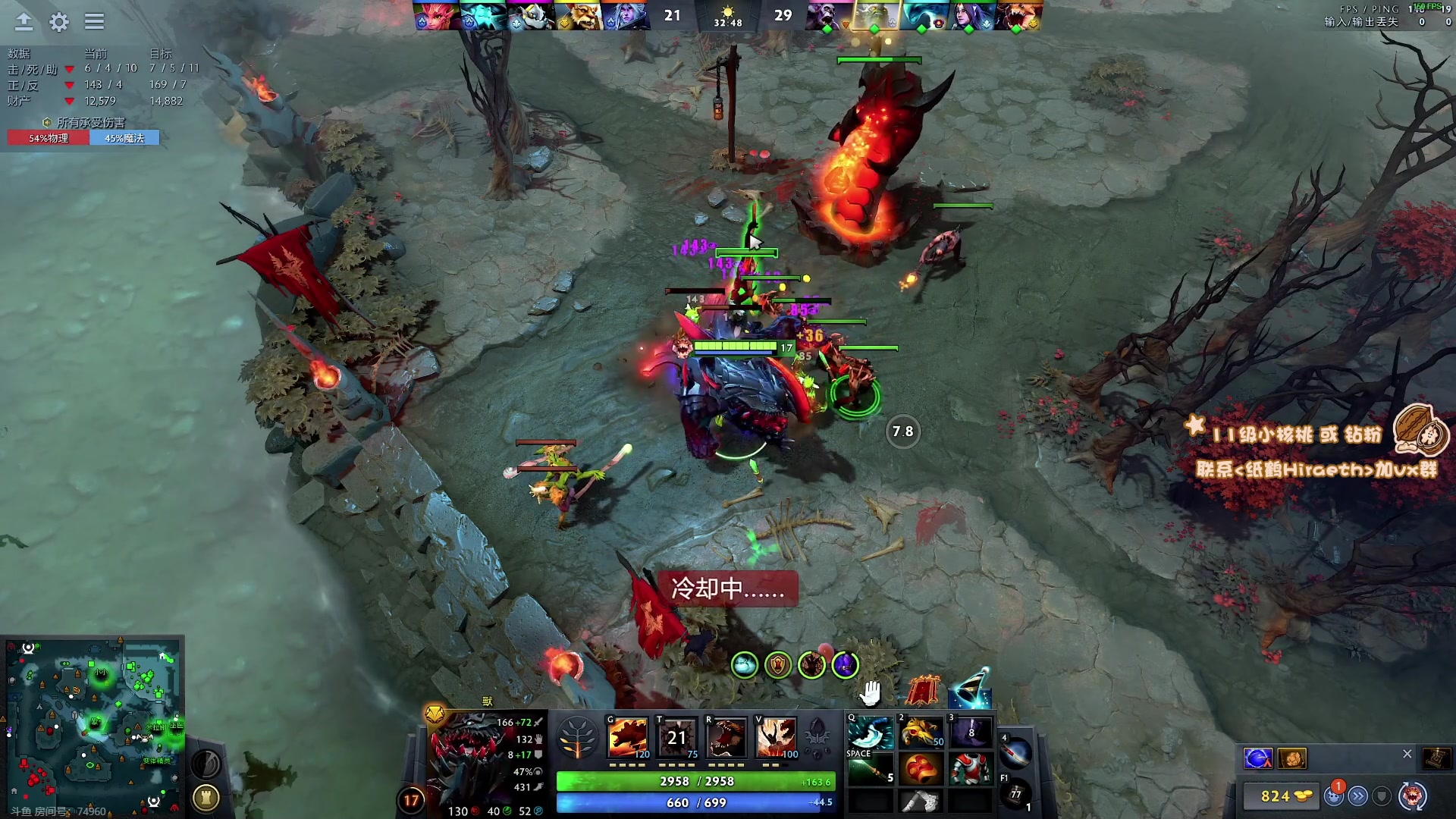 【2023-09-02 18点场】sakira丶hao：4+2 !!!!