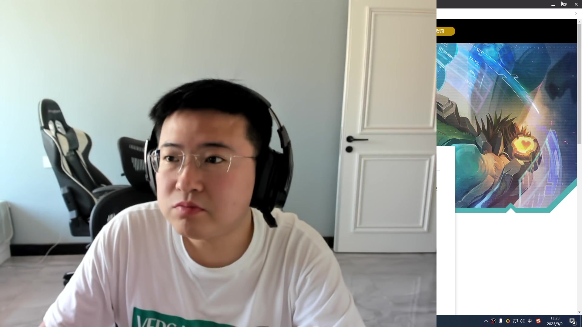 【2023-09-02 12点场】太原马超丶：9831王者归来