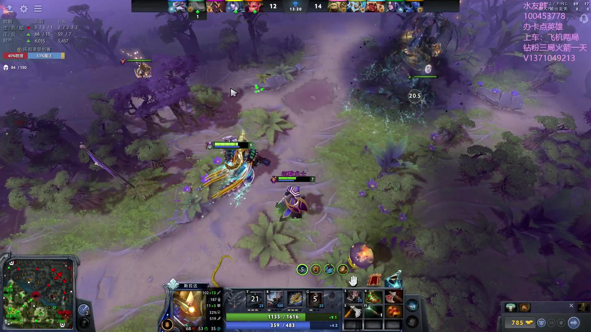 【2023-08-29 16点场】青择_：有车位，上分课堂。