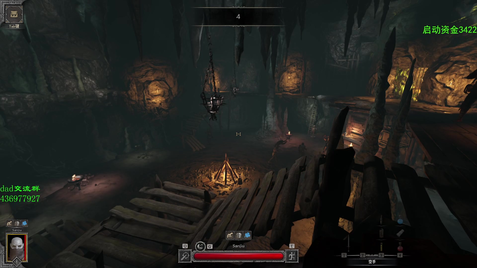 【2023-09-01 22点场】三酒OuO：你看书只看最后一页吗