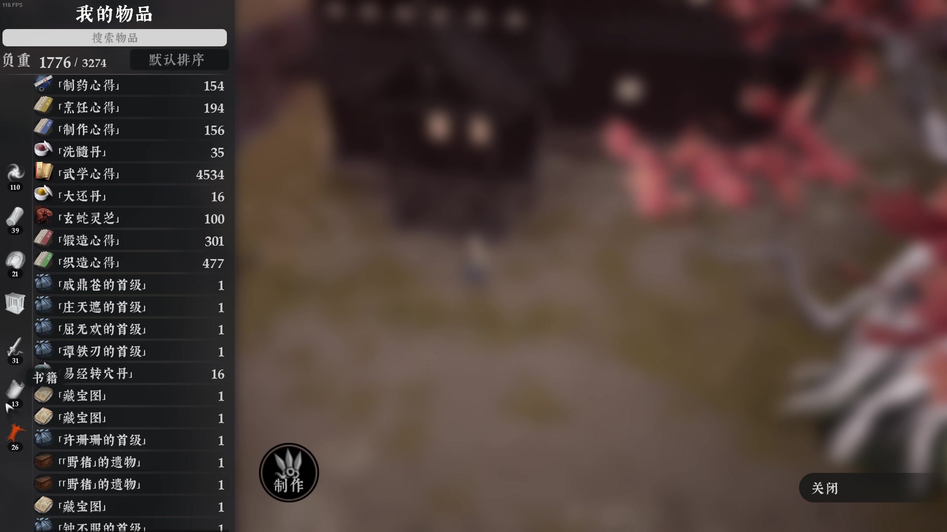 【2023-09-02 21点场】主播帝王：越来越黑！