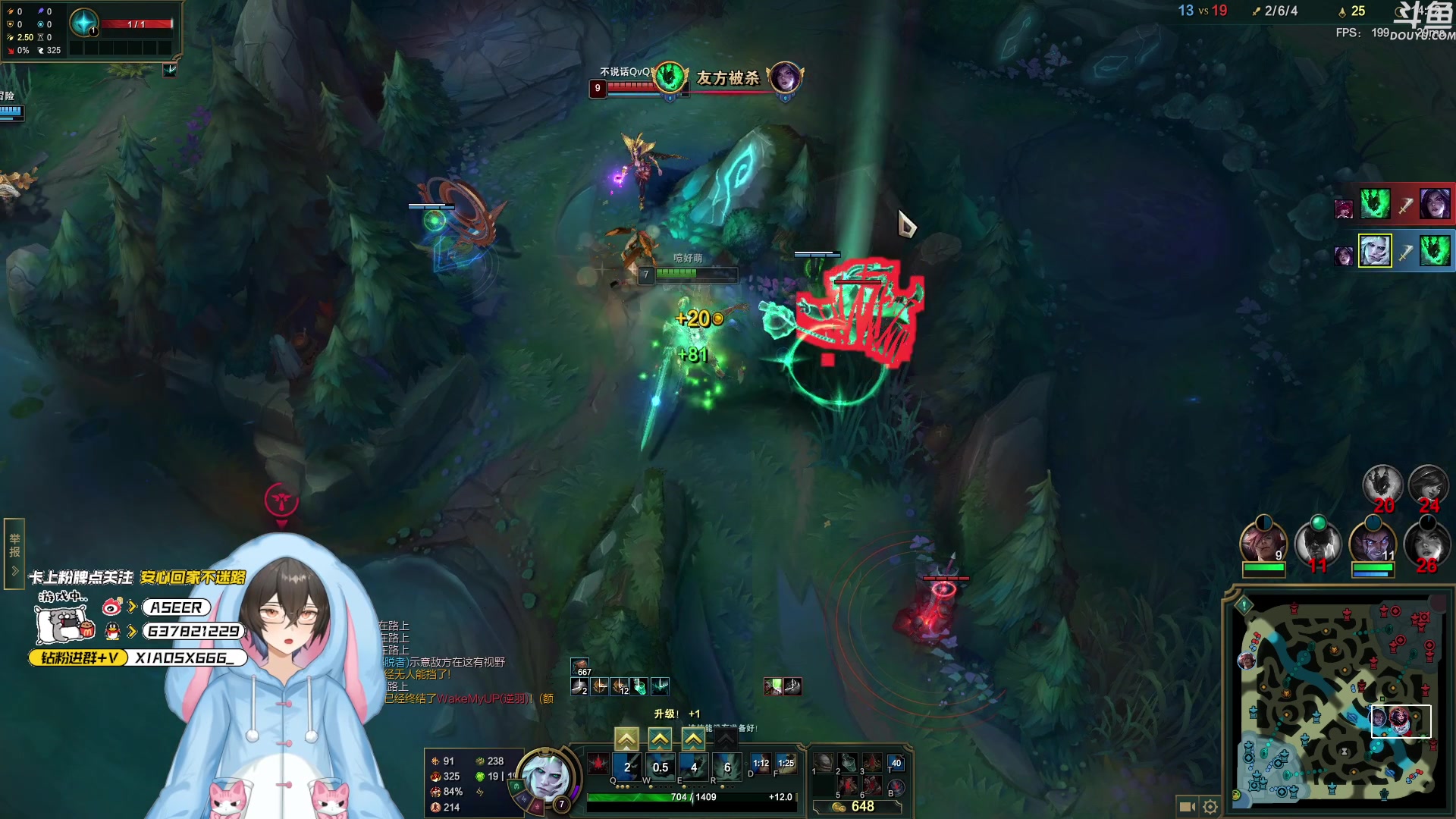 【2023-09-01 22点场】预言家lol：8点比赛vs狼x队 DBG加油！