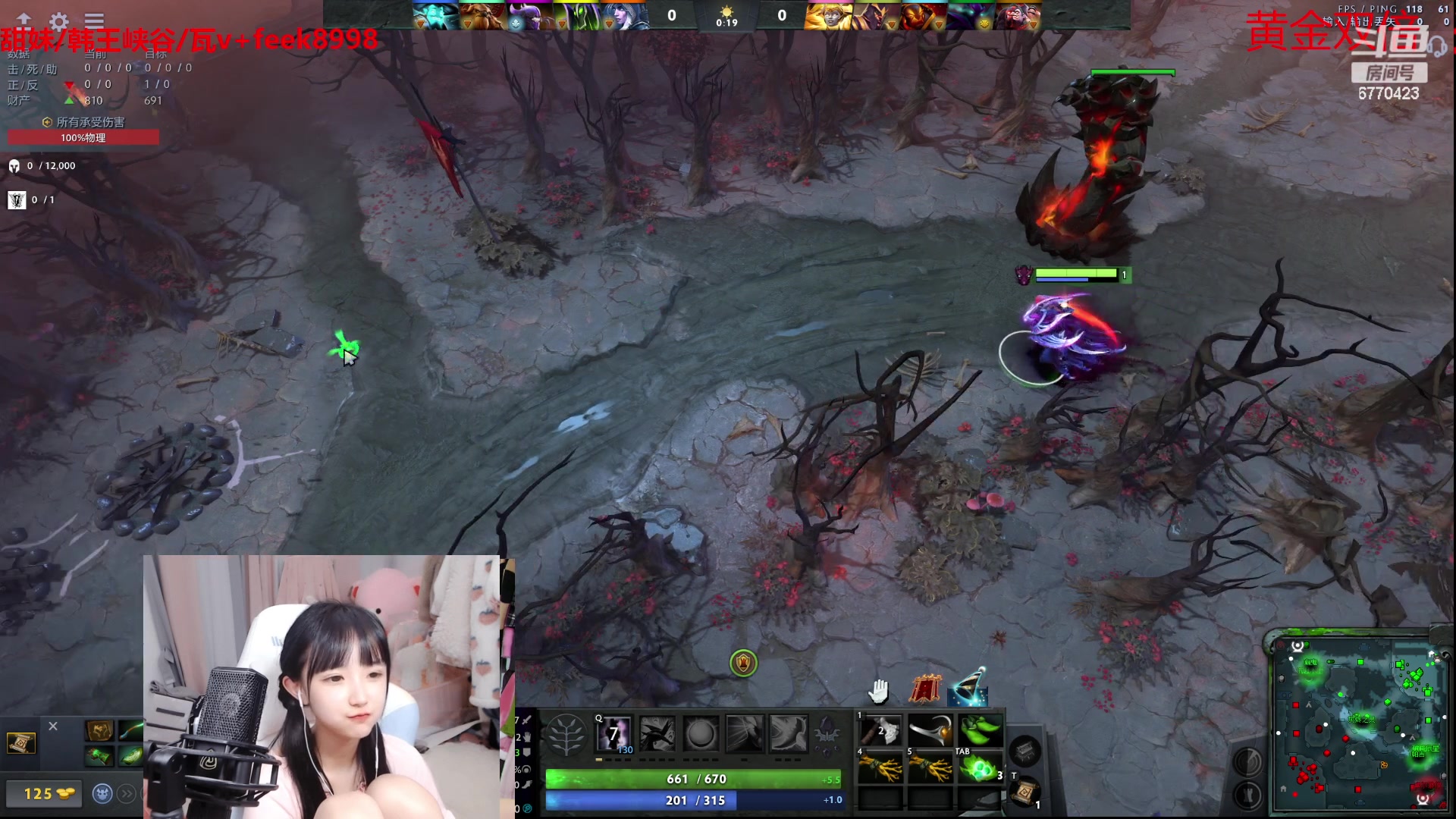 【2023-09-02 14点场】塔莉娅QAQ：甜心小塔：练英雄！晚上lgm比赛！