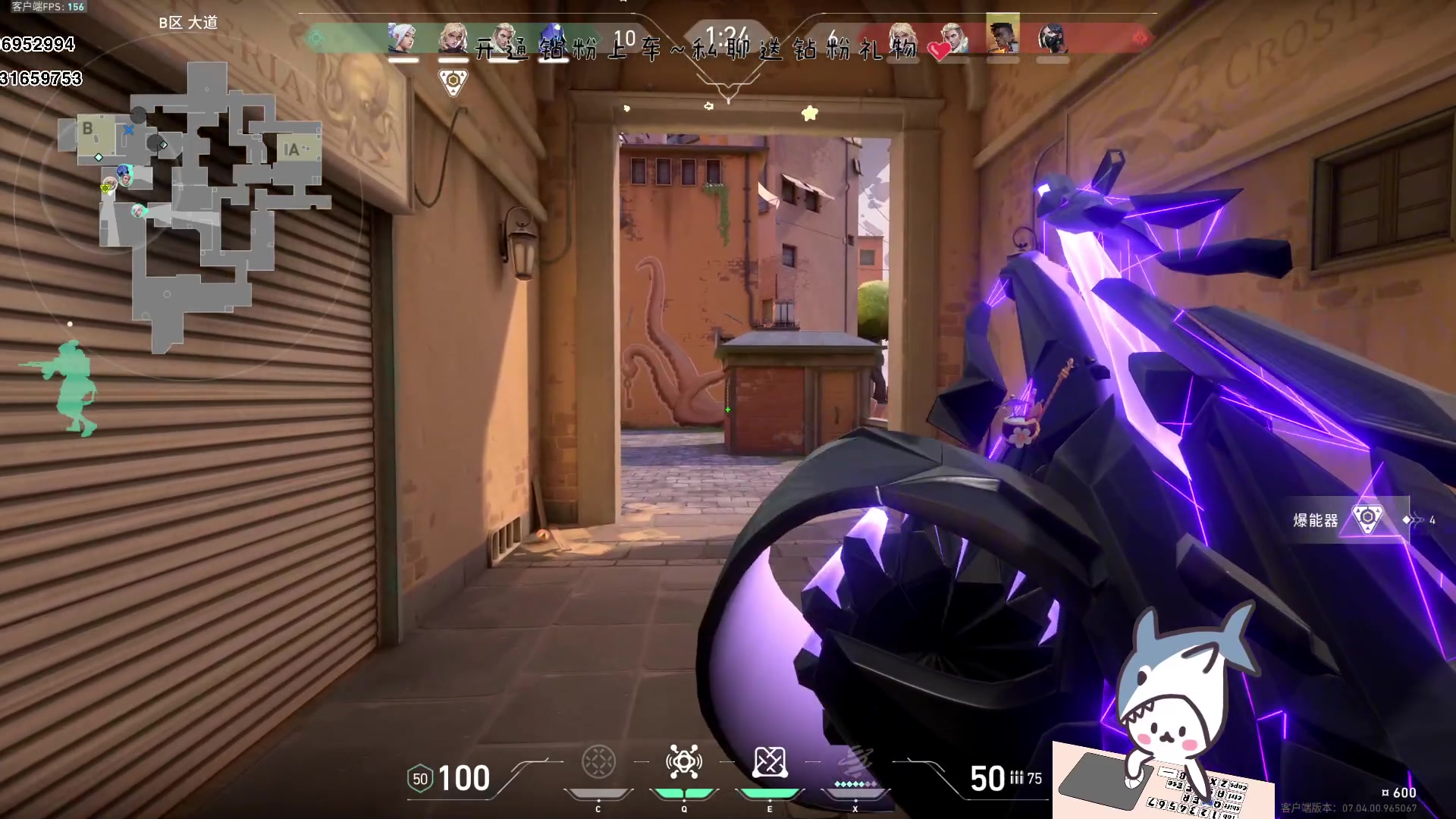 【2023-09-02 14点场】宝贝鱼O3O：建议晚餐只吃七分饱 留着三分吃烧烤