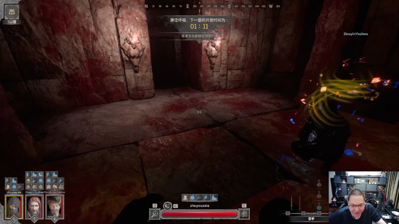 【英雄联盟】即将拥有人鱼线的PDD的精彩时刻 20230902 00点场