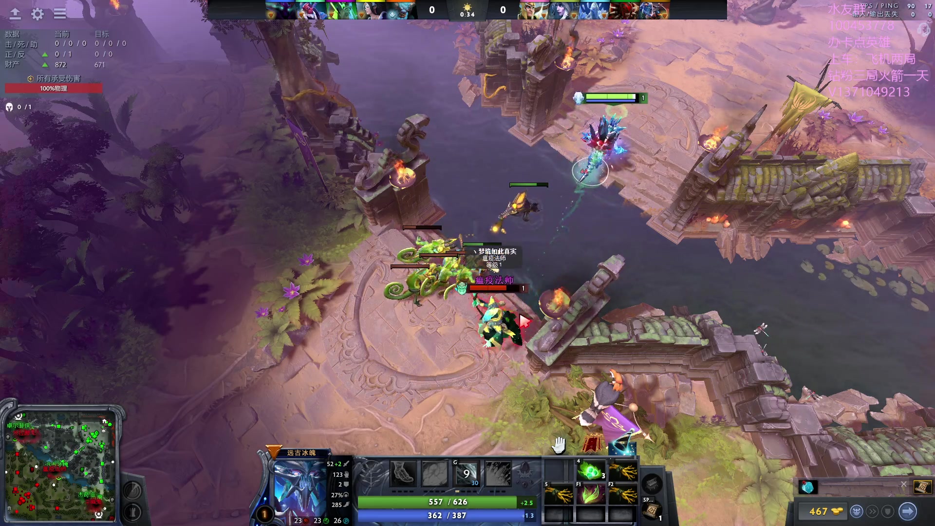 【2023-08-29 14点场】青择_：有车位，上分课堂。