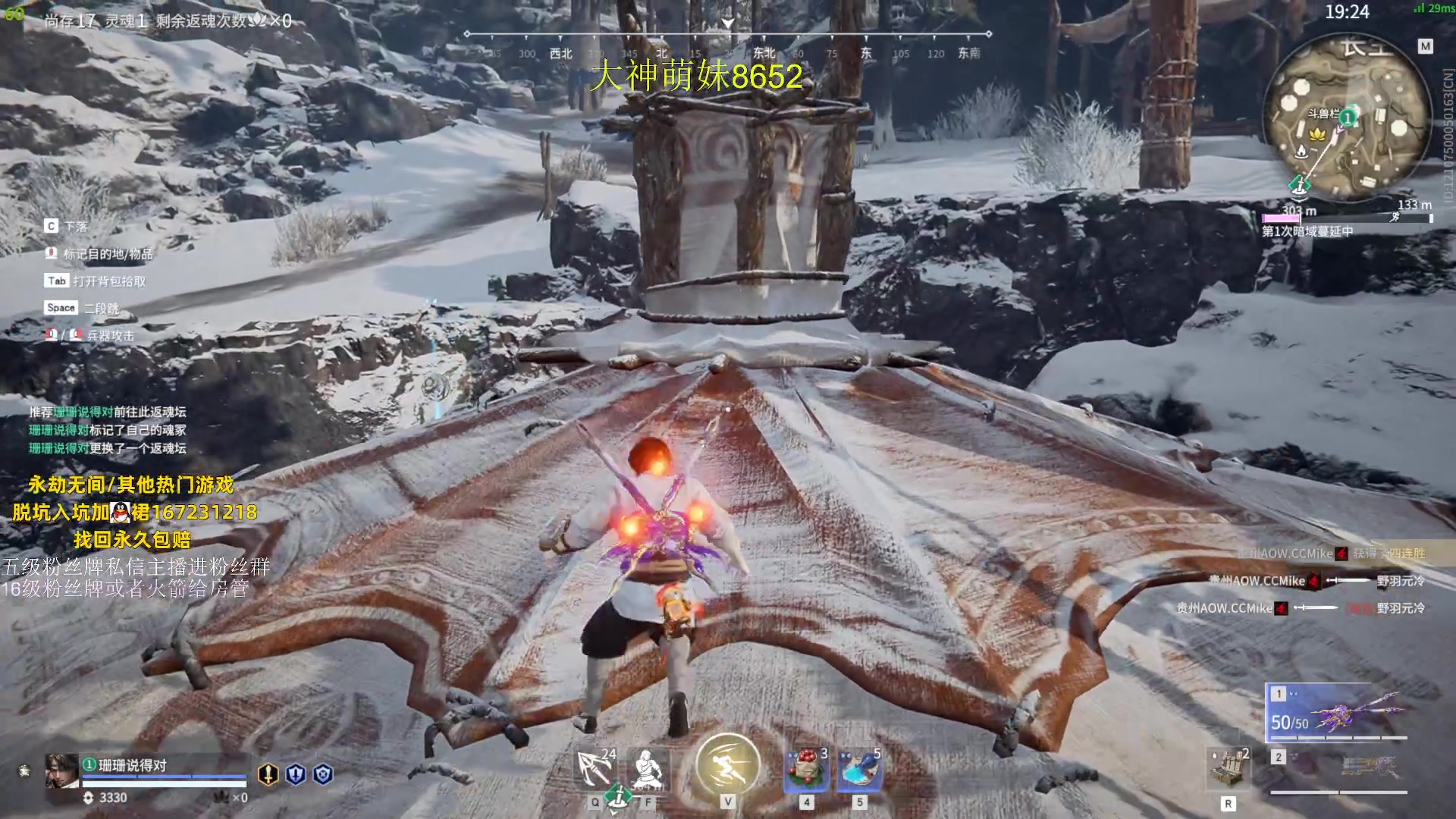 【2023-09-01 23点场】刀一挥趴一堆：单排博弈怪兽