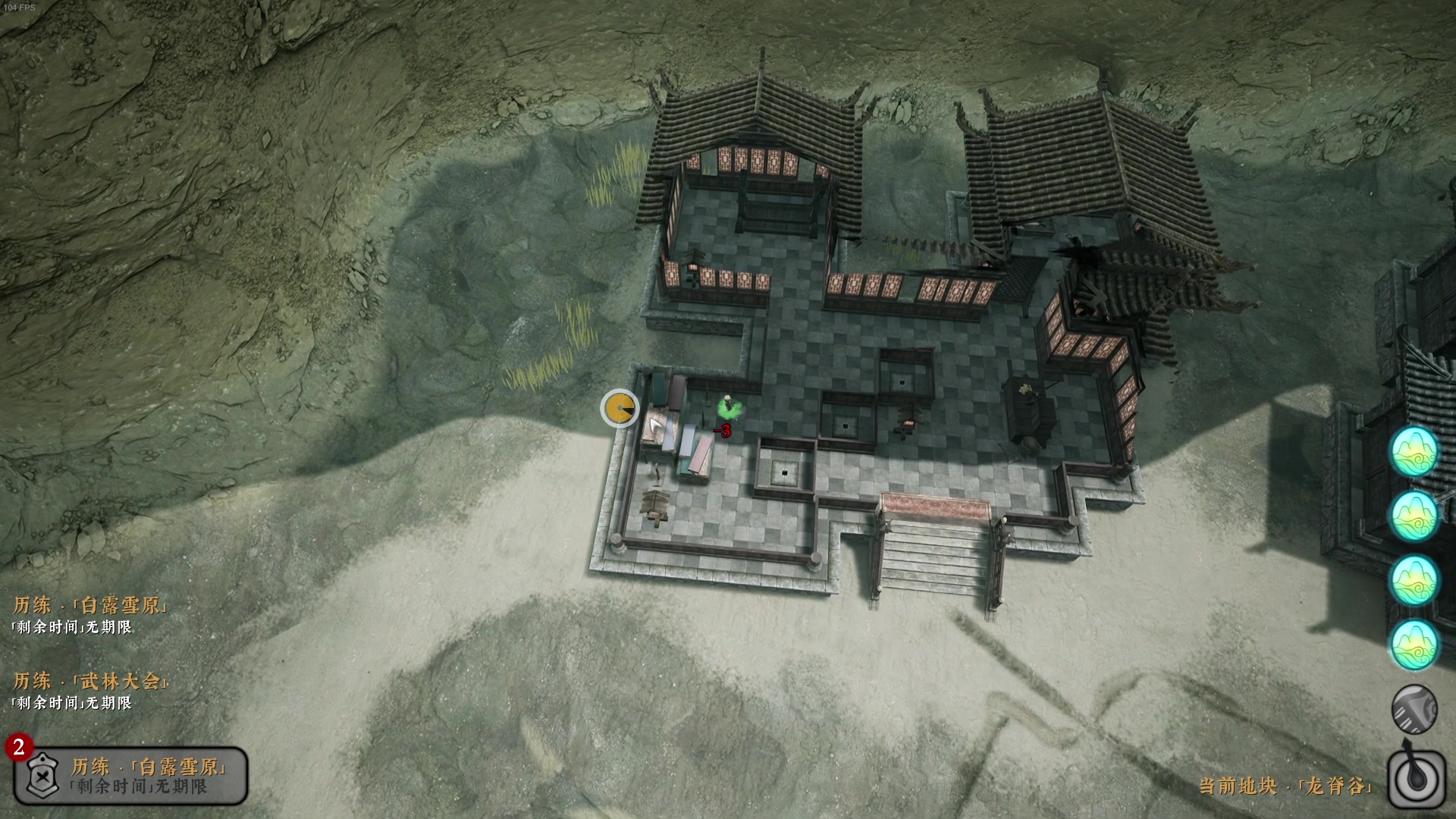 【2023-09-02 19点场】主播帝王：越来越黑！