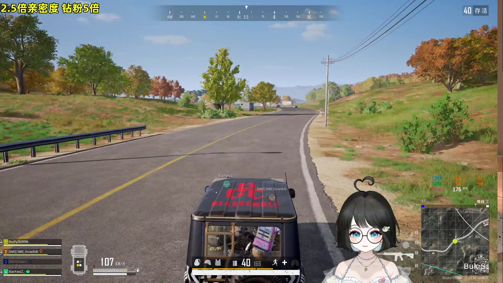 【2023-09-01 23点场】小盒子o3o：【少爷，你的初恋开播啦】