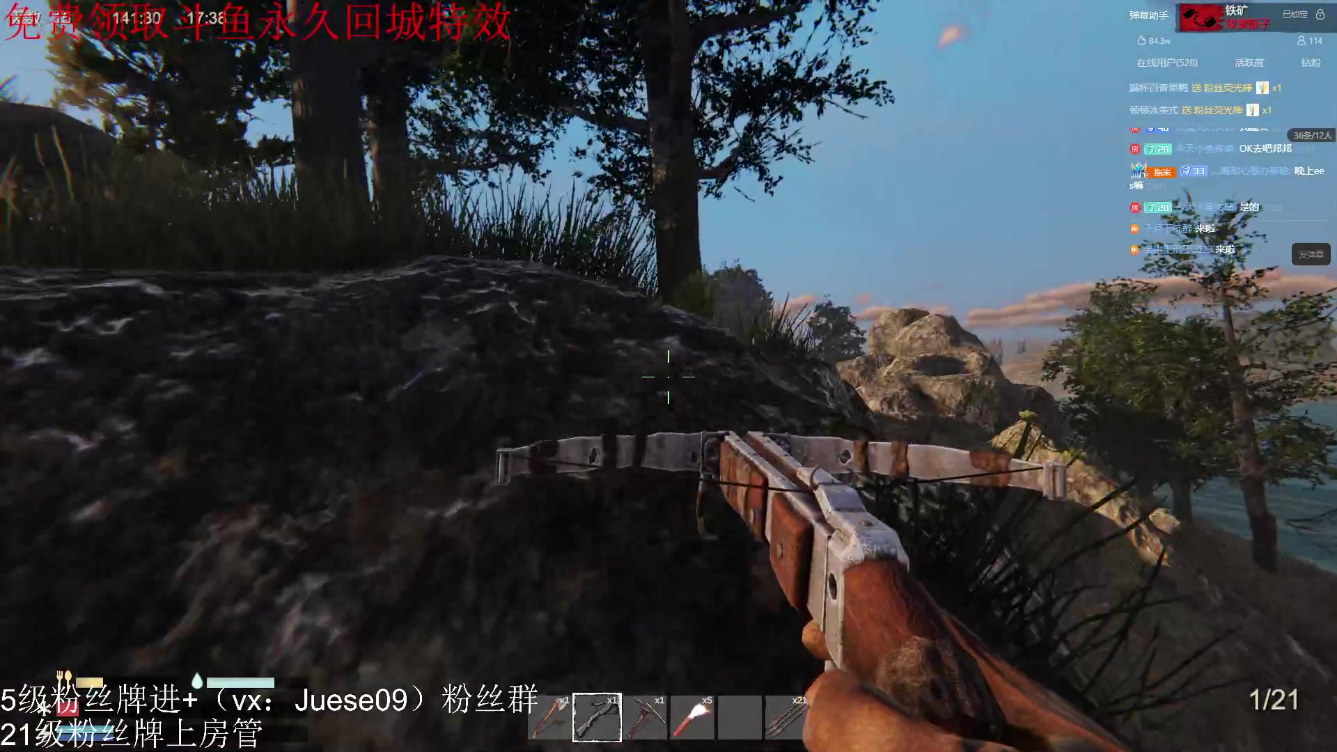 【2023-08-28 22点场】小角色ovo：小游戏时间 开荒 造房子！