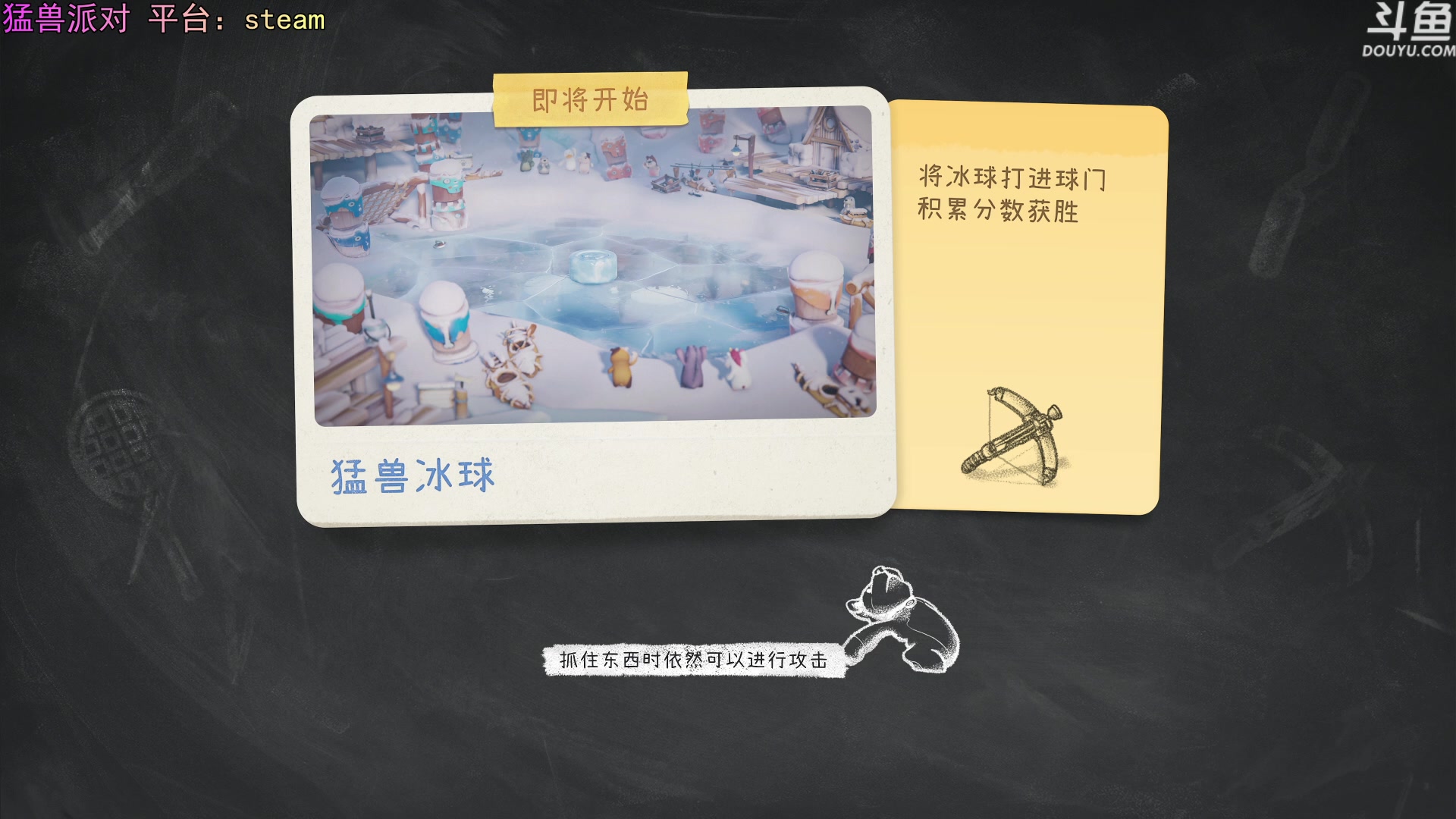 【2023-09-01 21点场】荣耀洋洋：【洋洋】小众，独立，单机游戏！