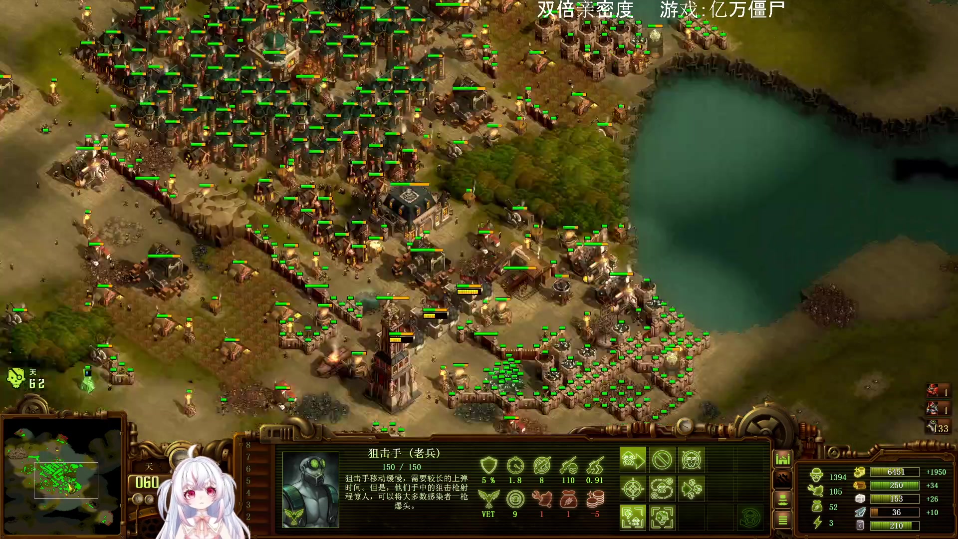 【2023-09-02 08点场】小猪哼x：【双倍】猪哼食堂开饭第11天挑战290%