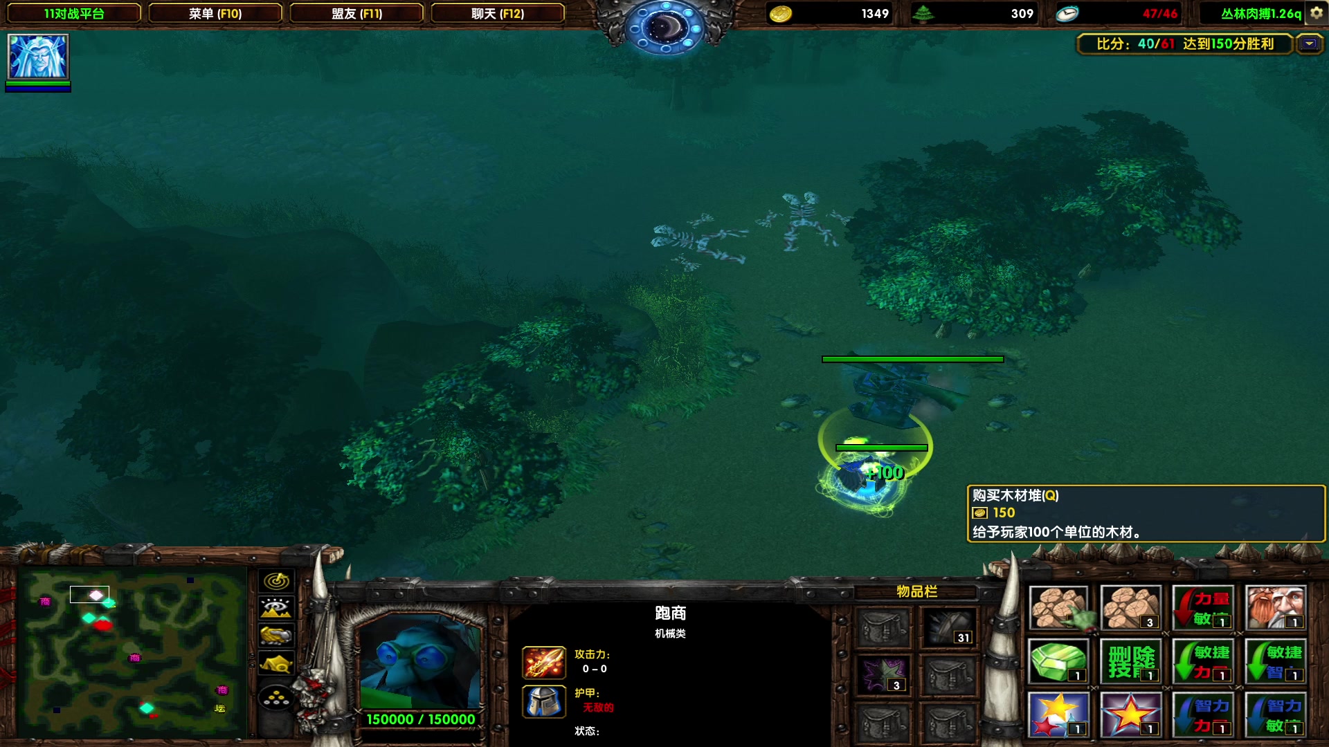 【2023-08-28 23点场】余贰人：新年快乐！ 97828