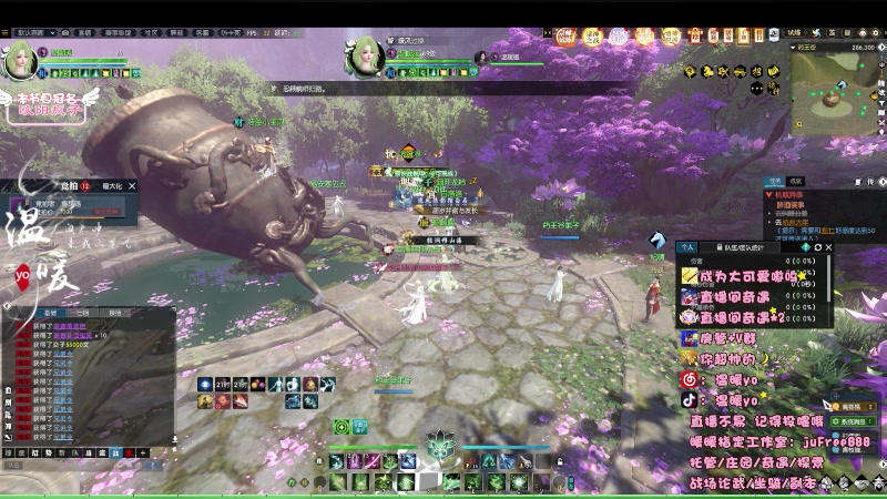 【2023-09-01 21点场】温暖yo：温暖yo❤️超甜全能美少女