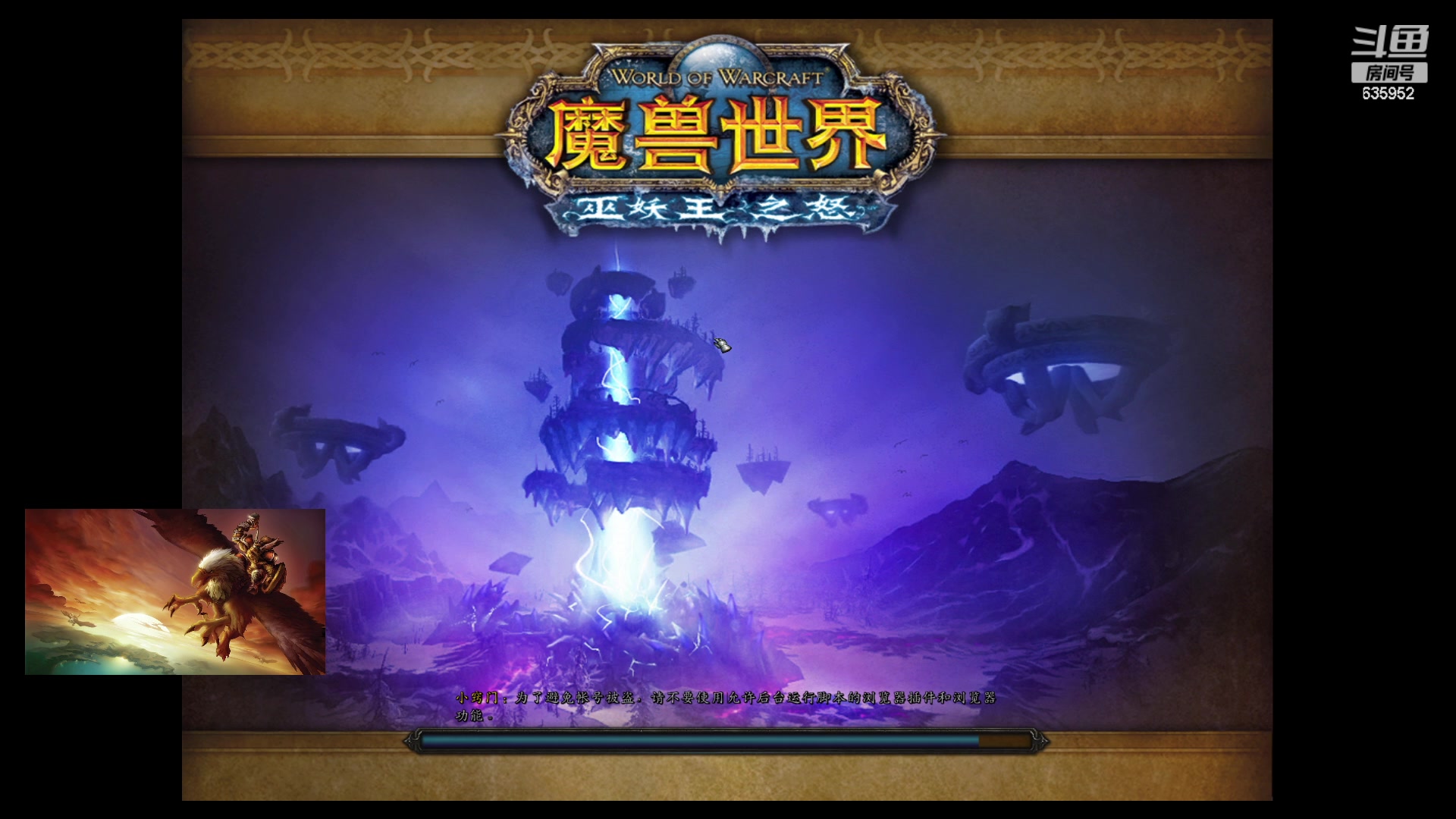 【2023-09-02 19点场】兴兴的梦想：伊佛斯-睡醒就干！累了就算！635952