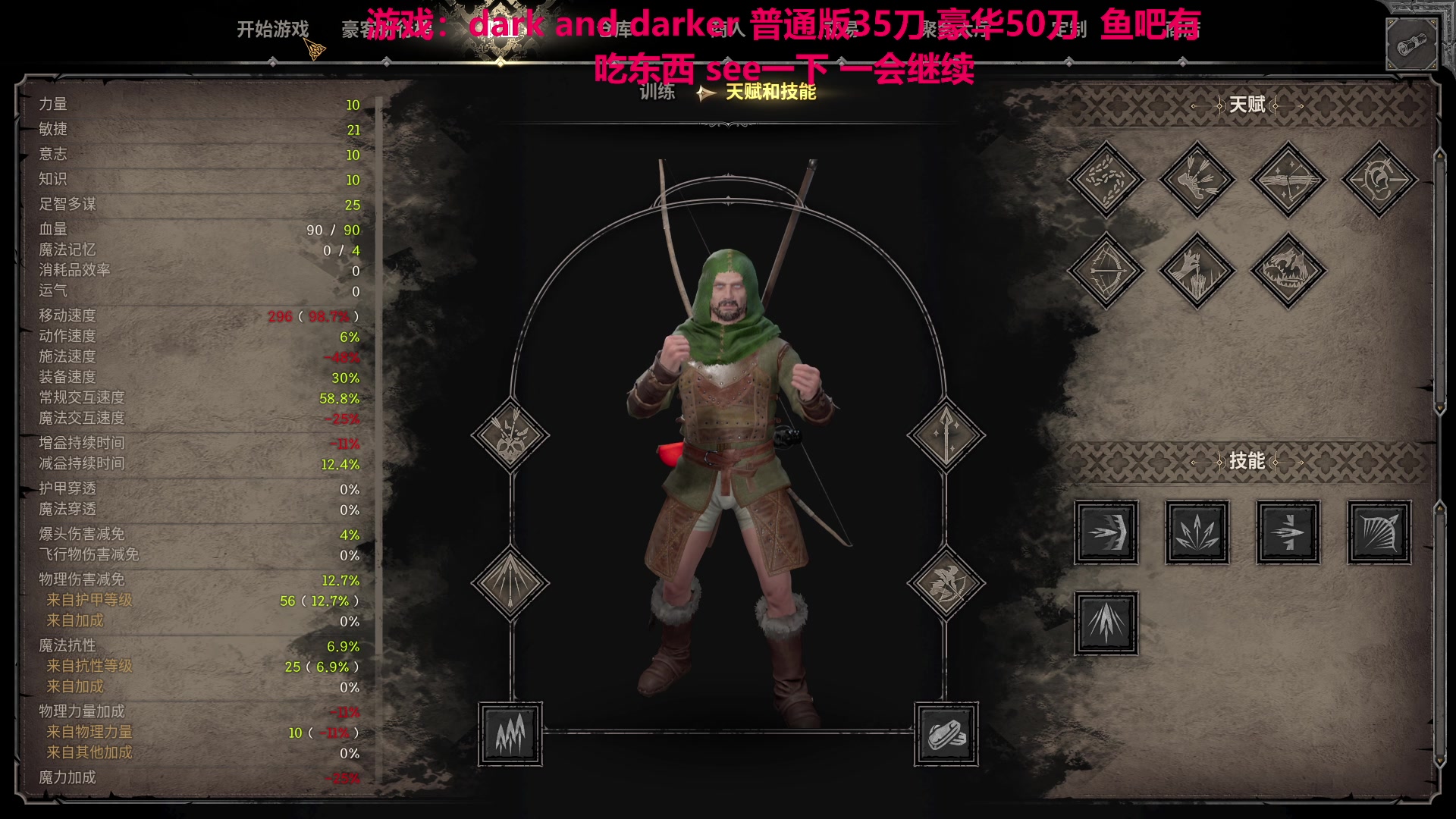 【2023-09-02 02点场】TYF唐亦风：9月了 新的一个月开始了