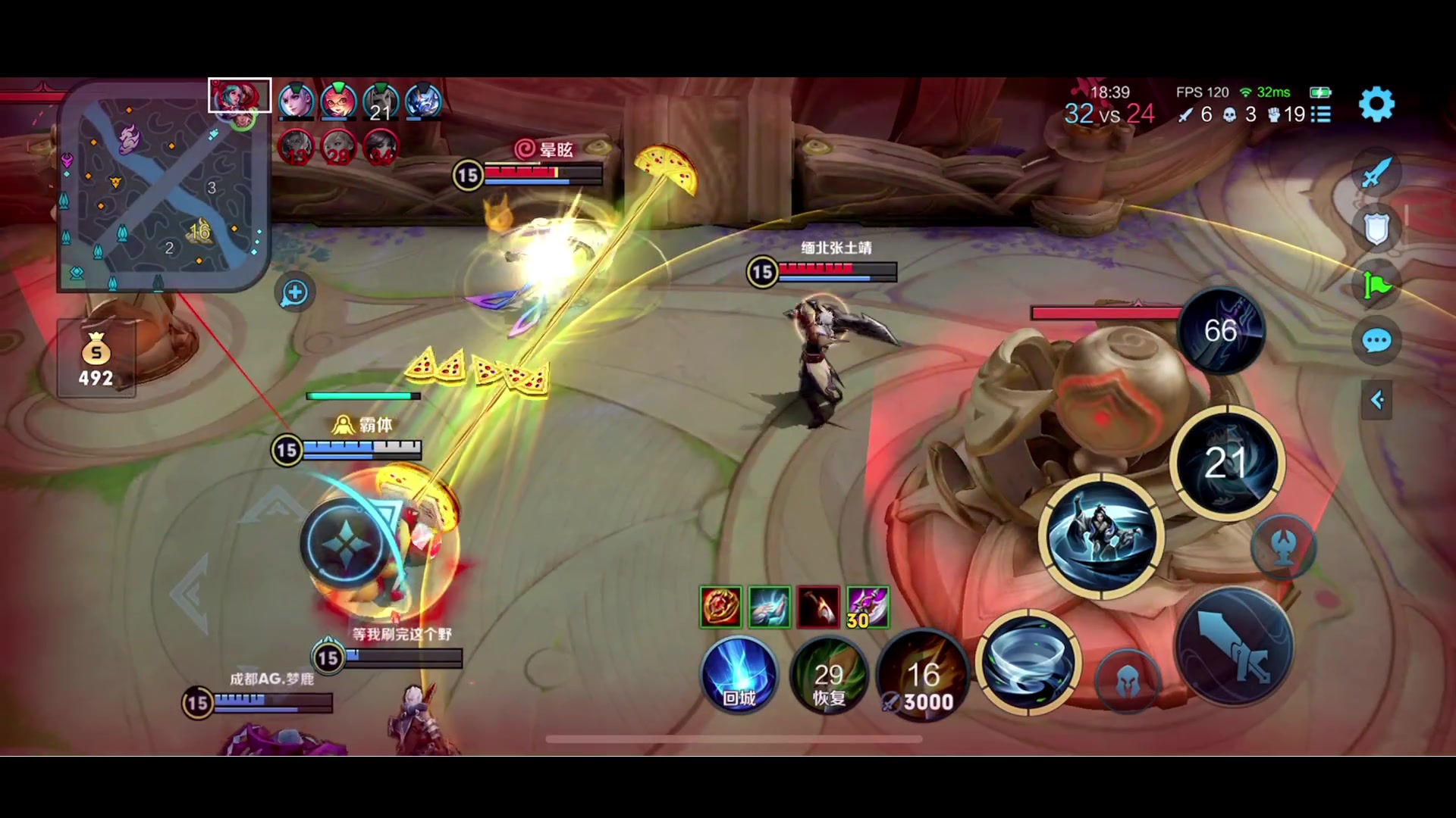 【2023-09-02 19点场】李知恩nn：李：训练赛完巅峰赛