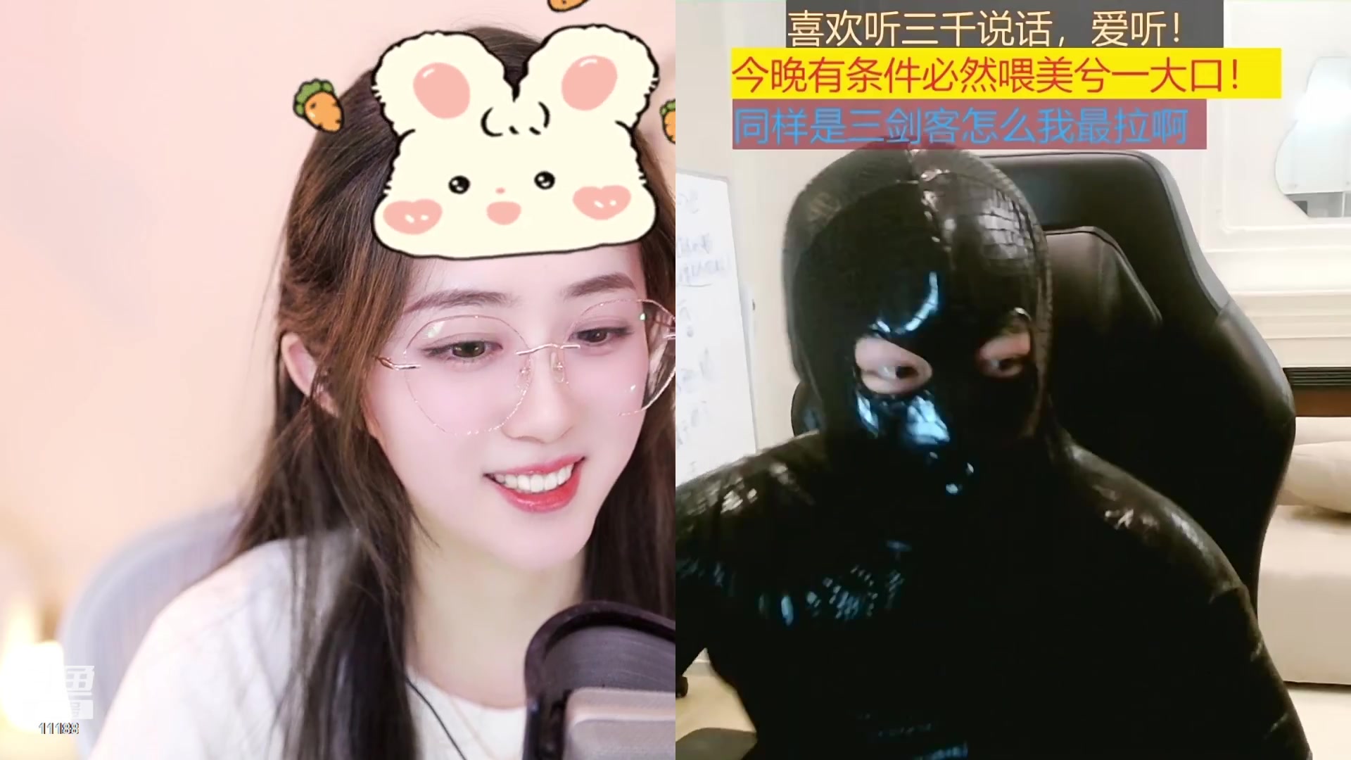 【2023-09-02 01点场】阿梨small：晚霞与鲜花共绘浪漫