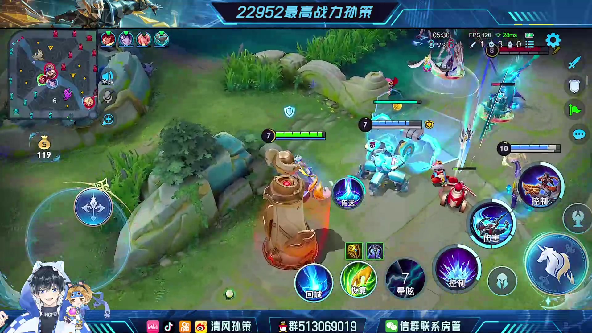 【2023-09-02 20点场】清风孙策：挑战赛再眷顾我一次吧