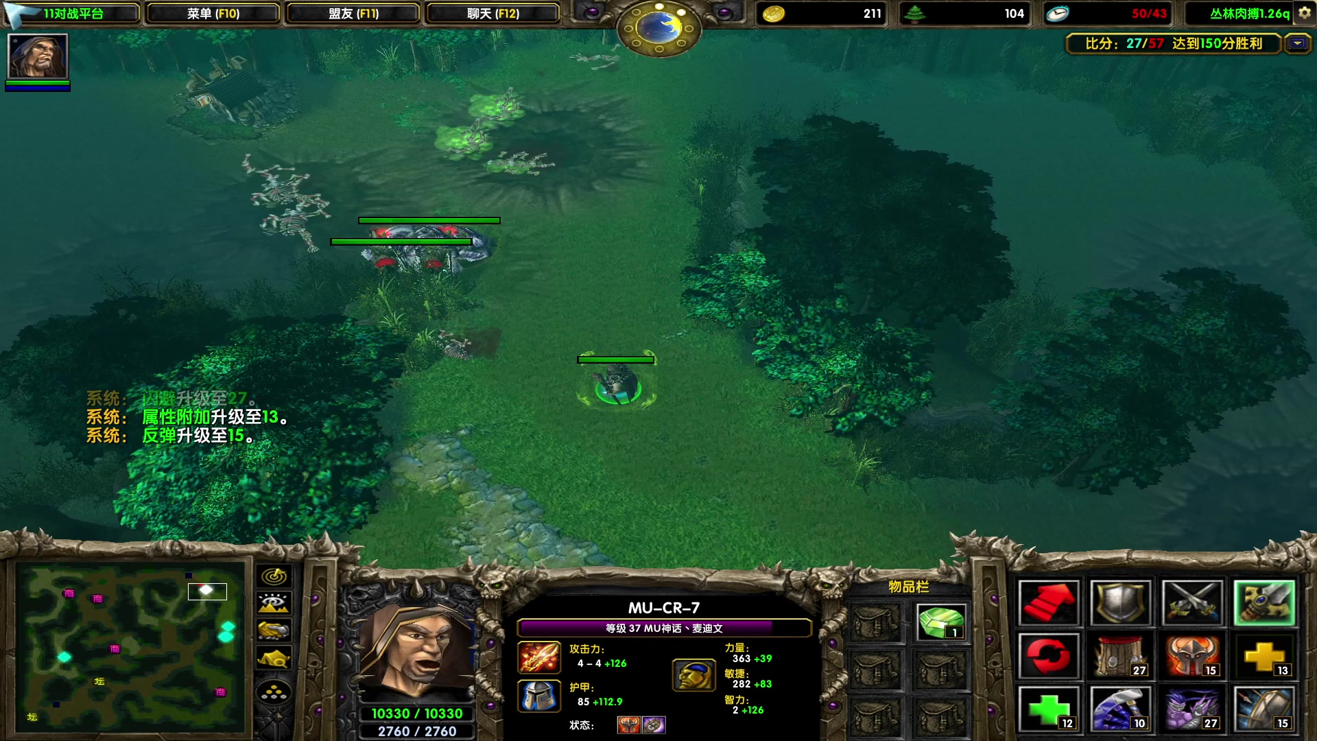 【2023-08-24 23点场】余贰人：新年快乐！ 97828