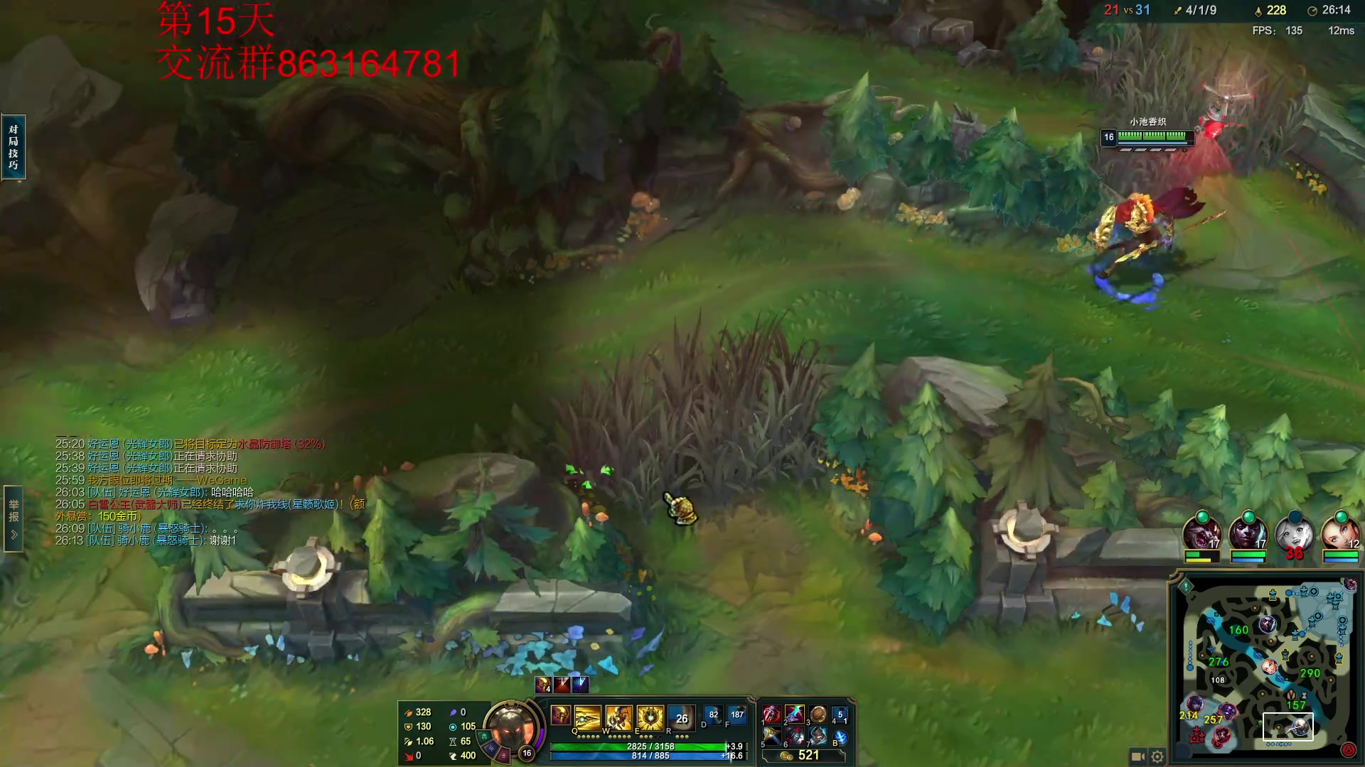 【2023-09-01 19点场】小老板丶艾克：连播完成战略性休息几天