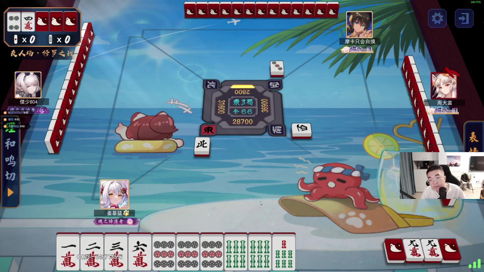 【2023-09-01 23点场】姜姜姜乐涵：每天见到你们也太快乐了